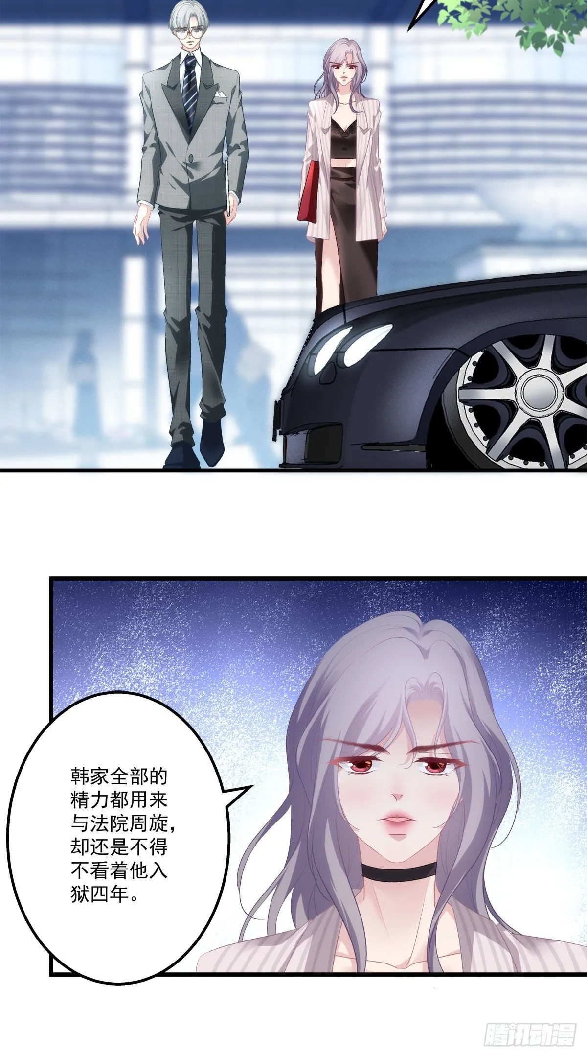9 第32页
