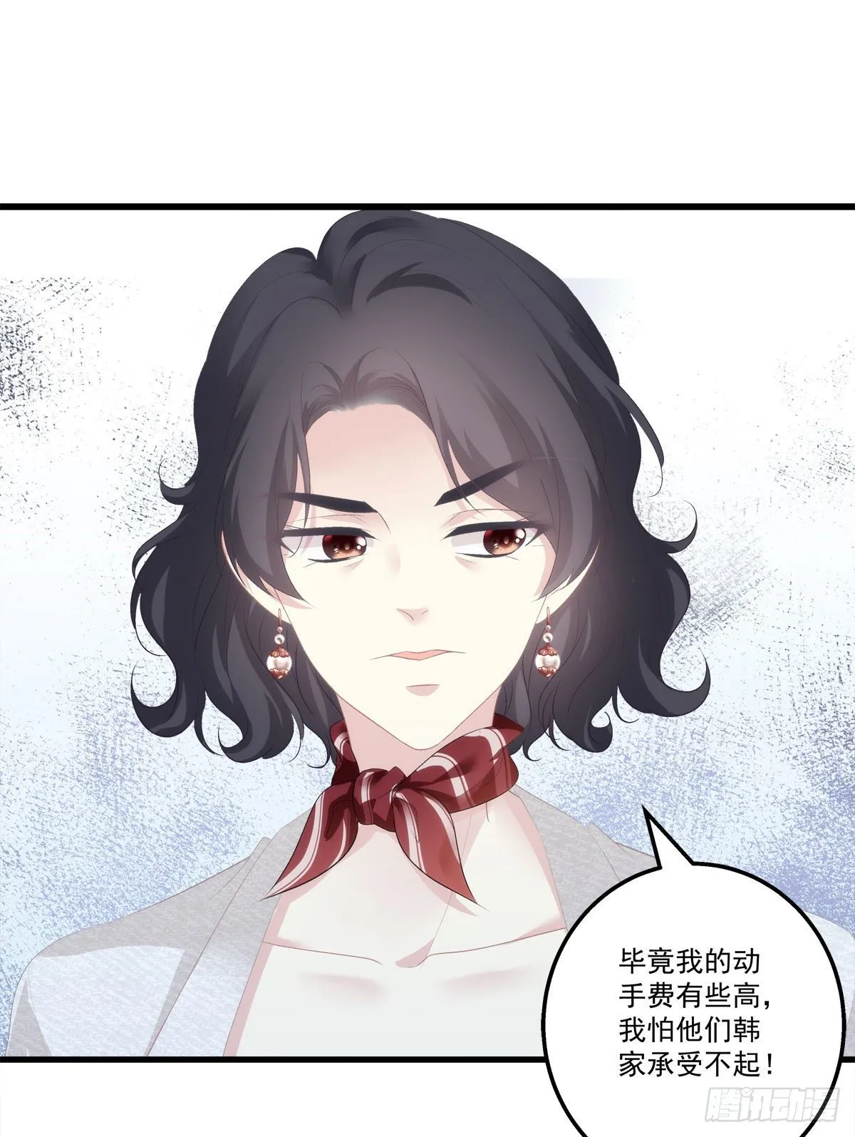 9 第37页