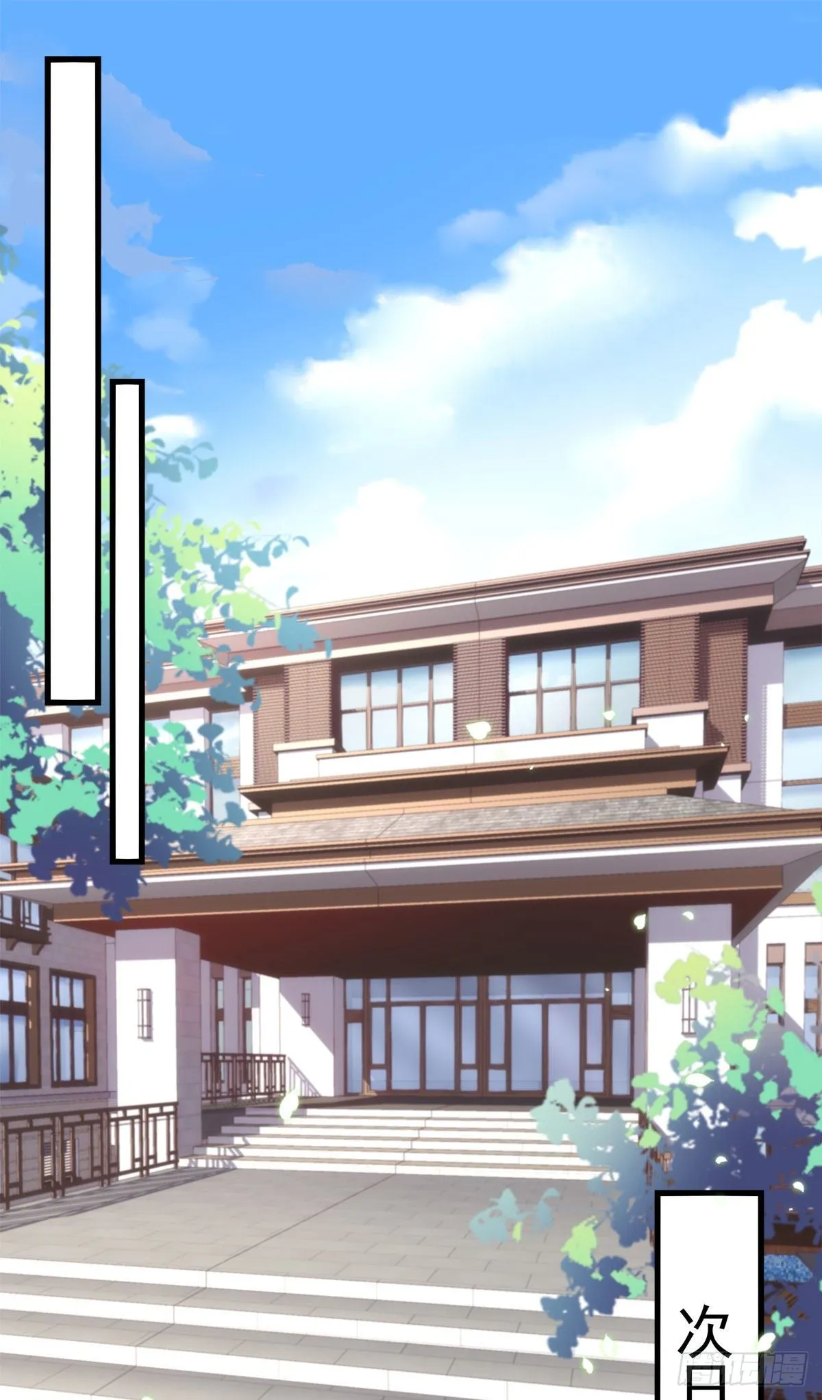 9 第41页
