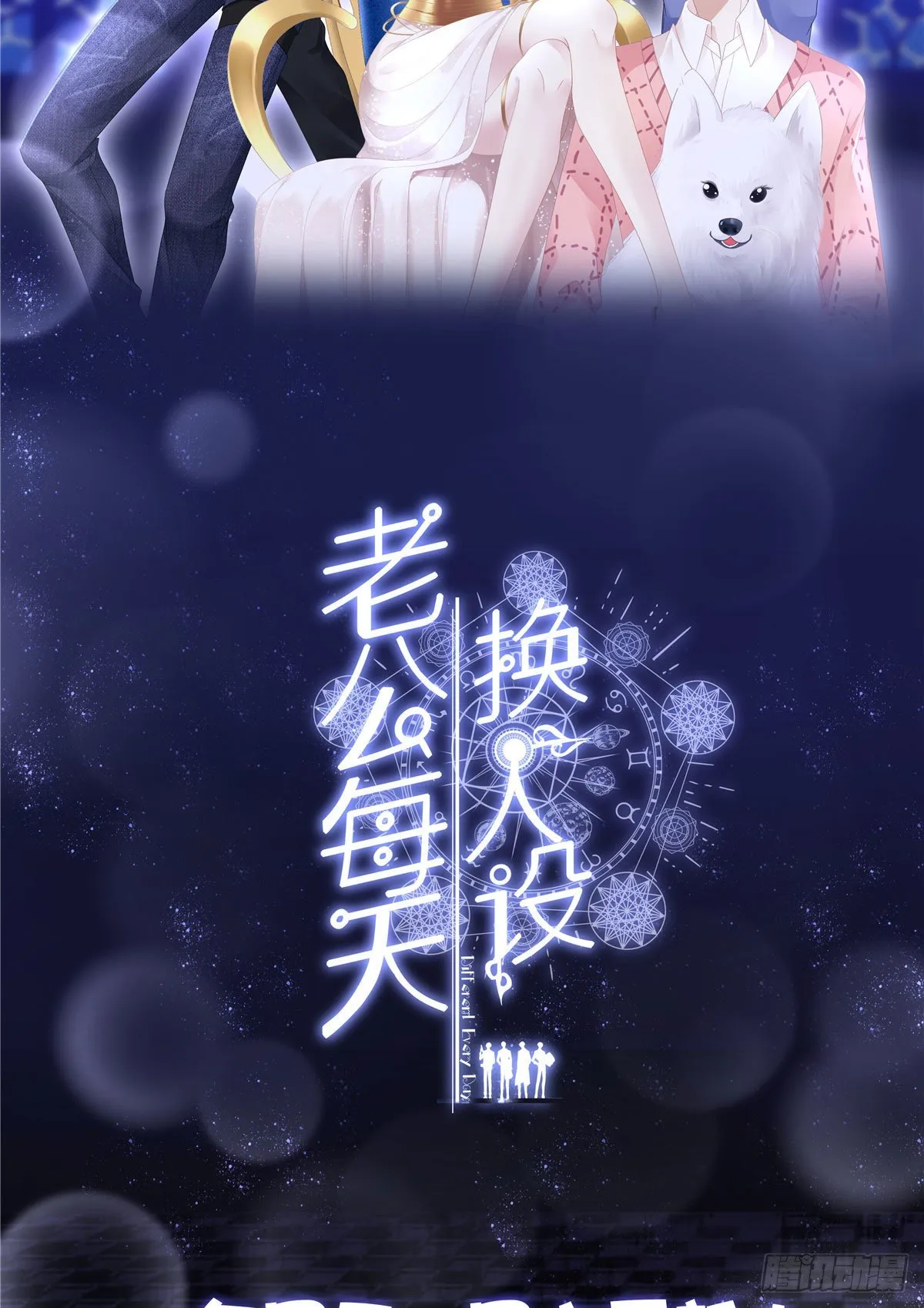 9 第52页