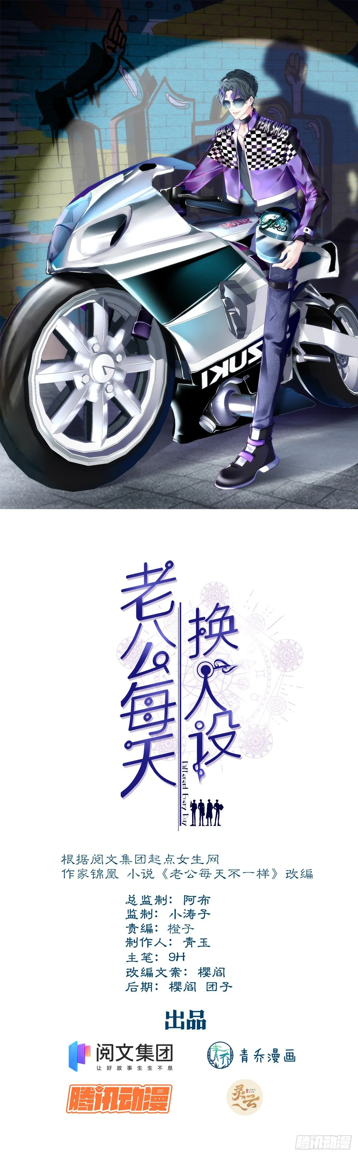 10 第1页