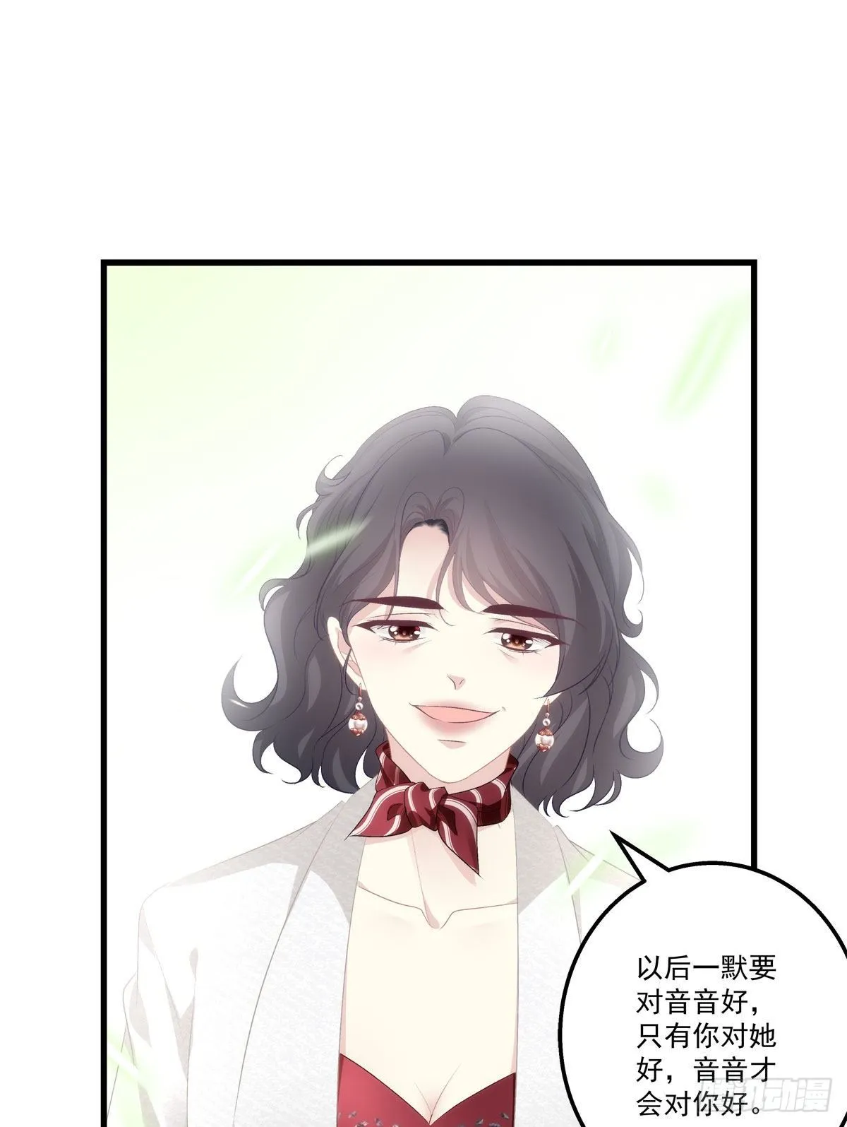 10 第16页