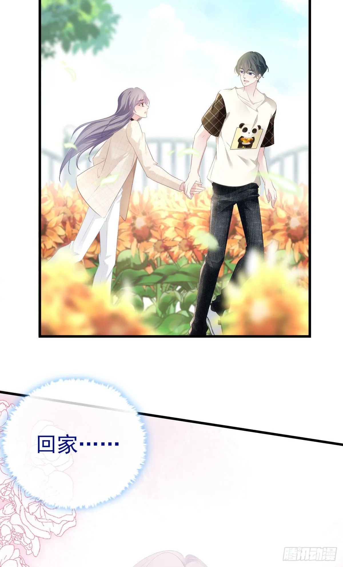 10 第21页