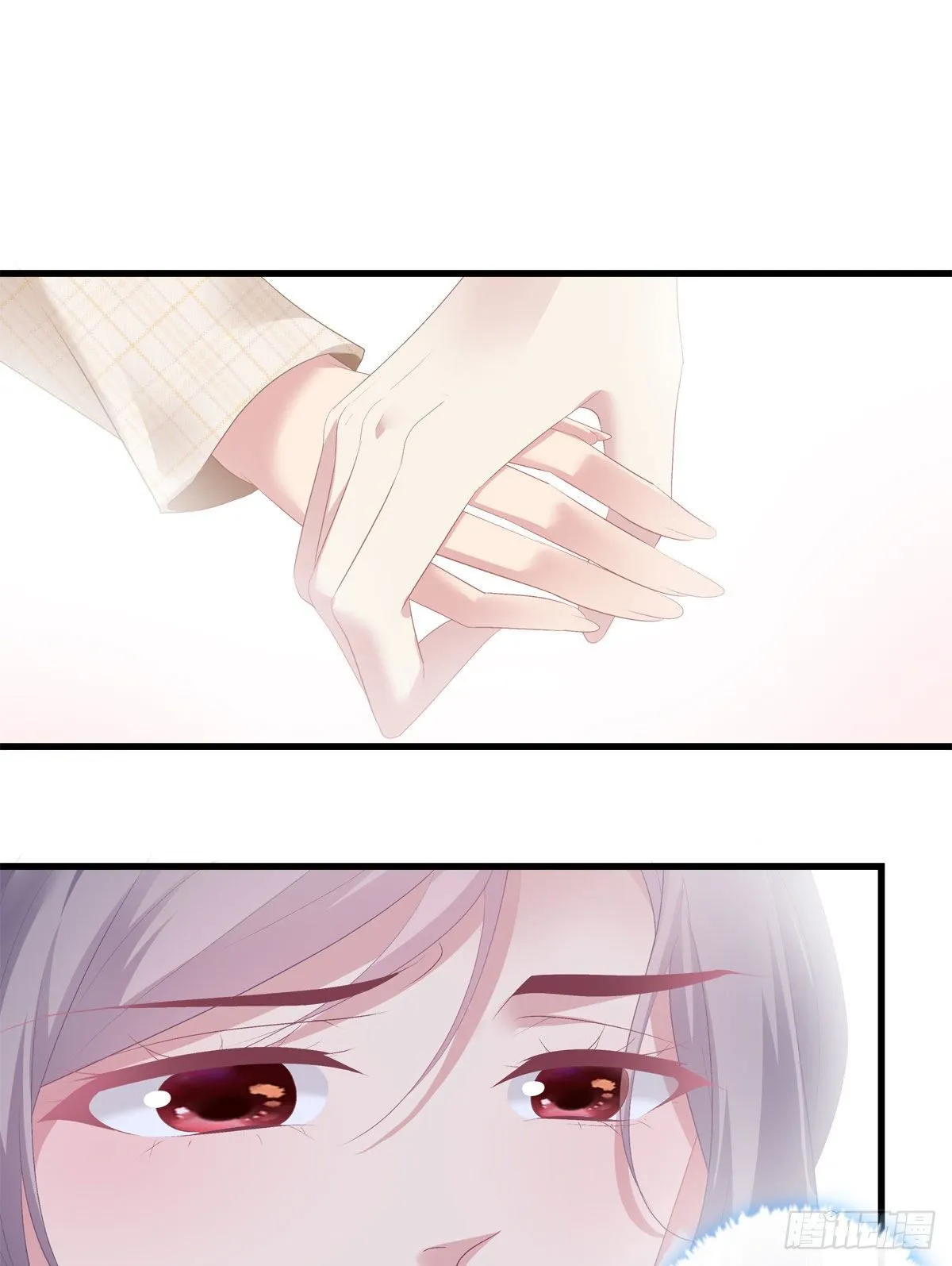 10 第23页
