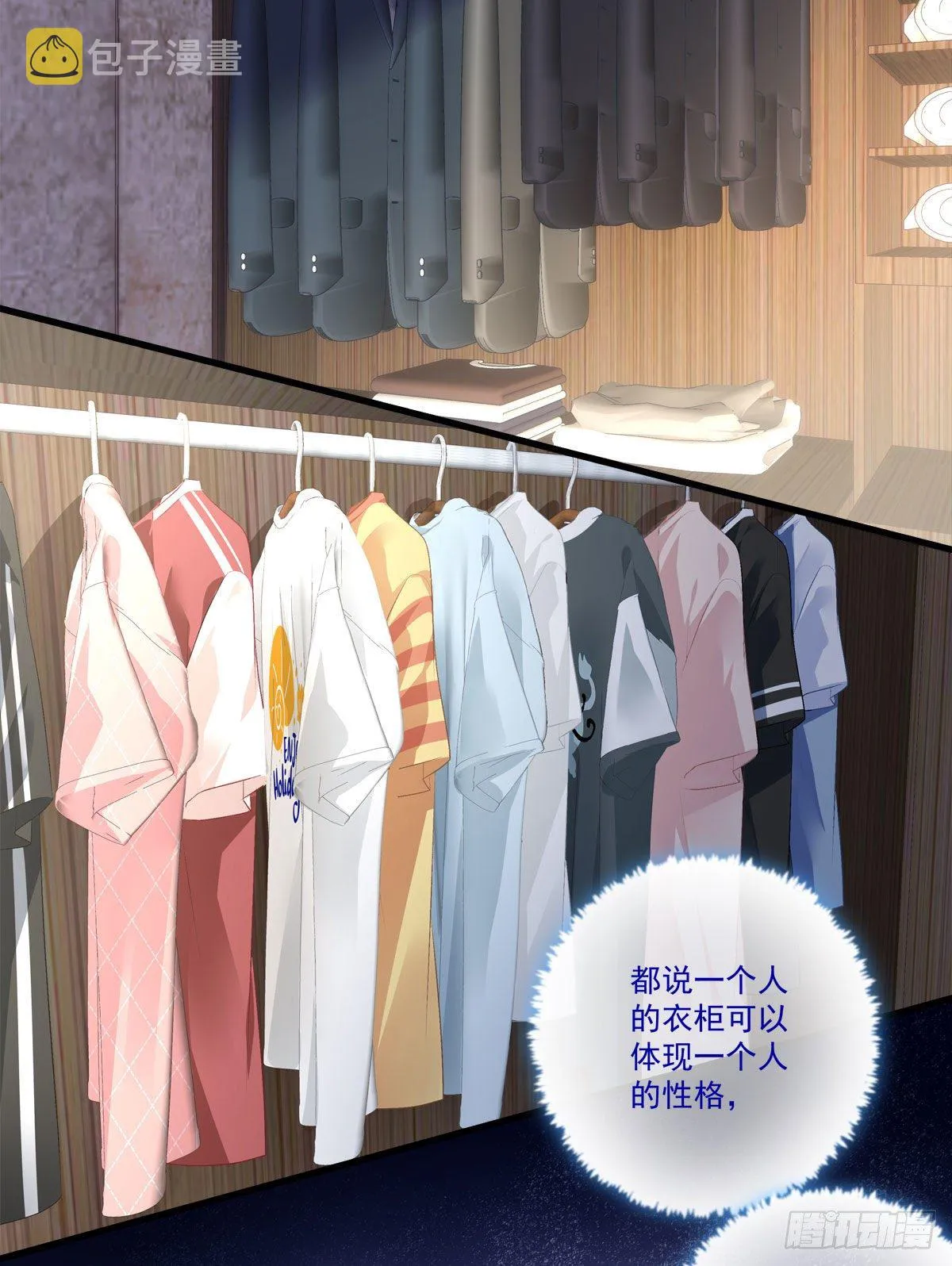 10 第32页