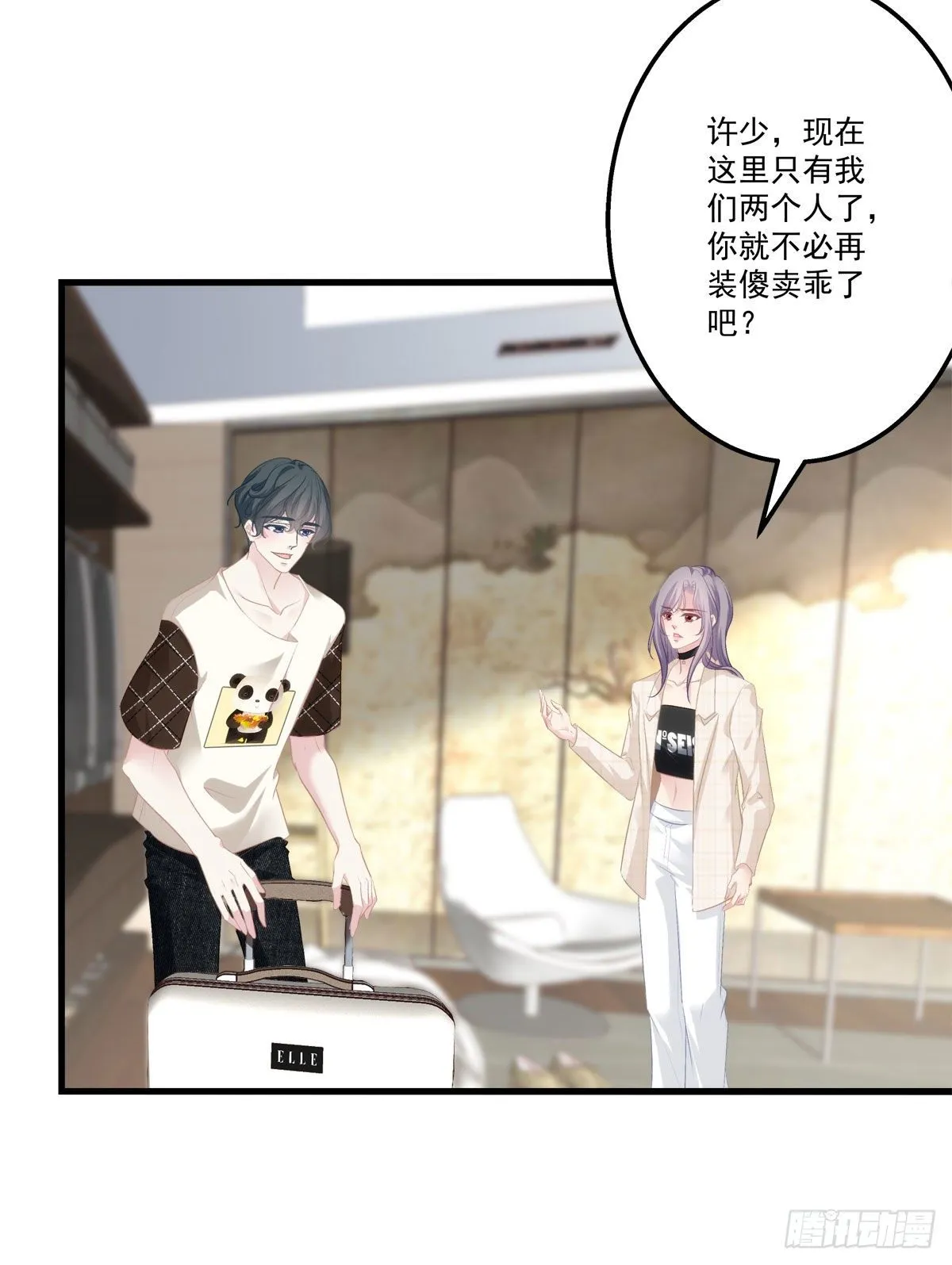 10 第34页