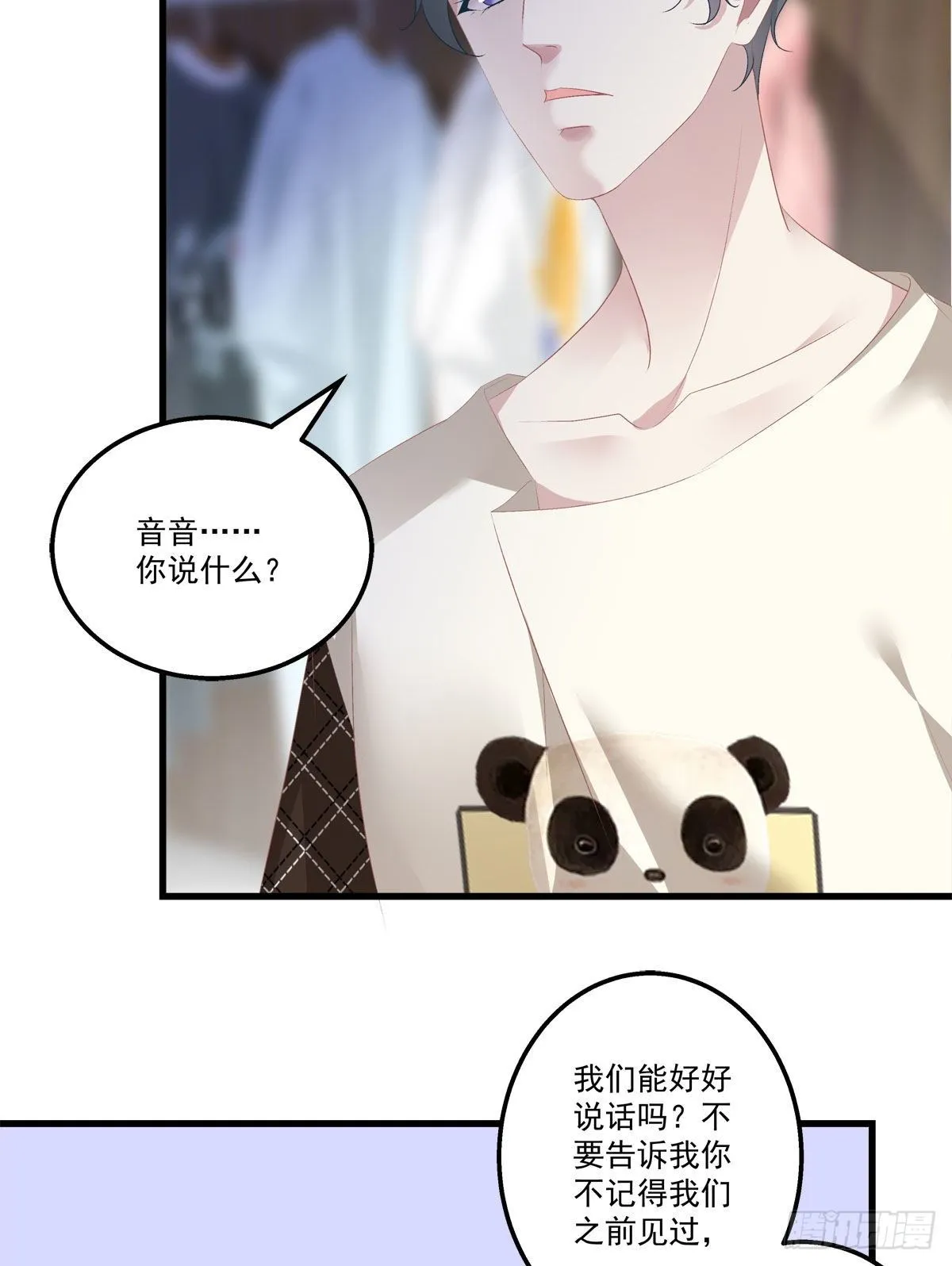10 第36页