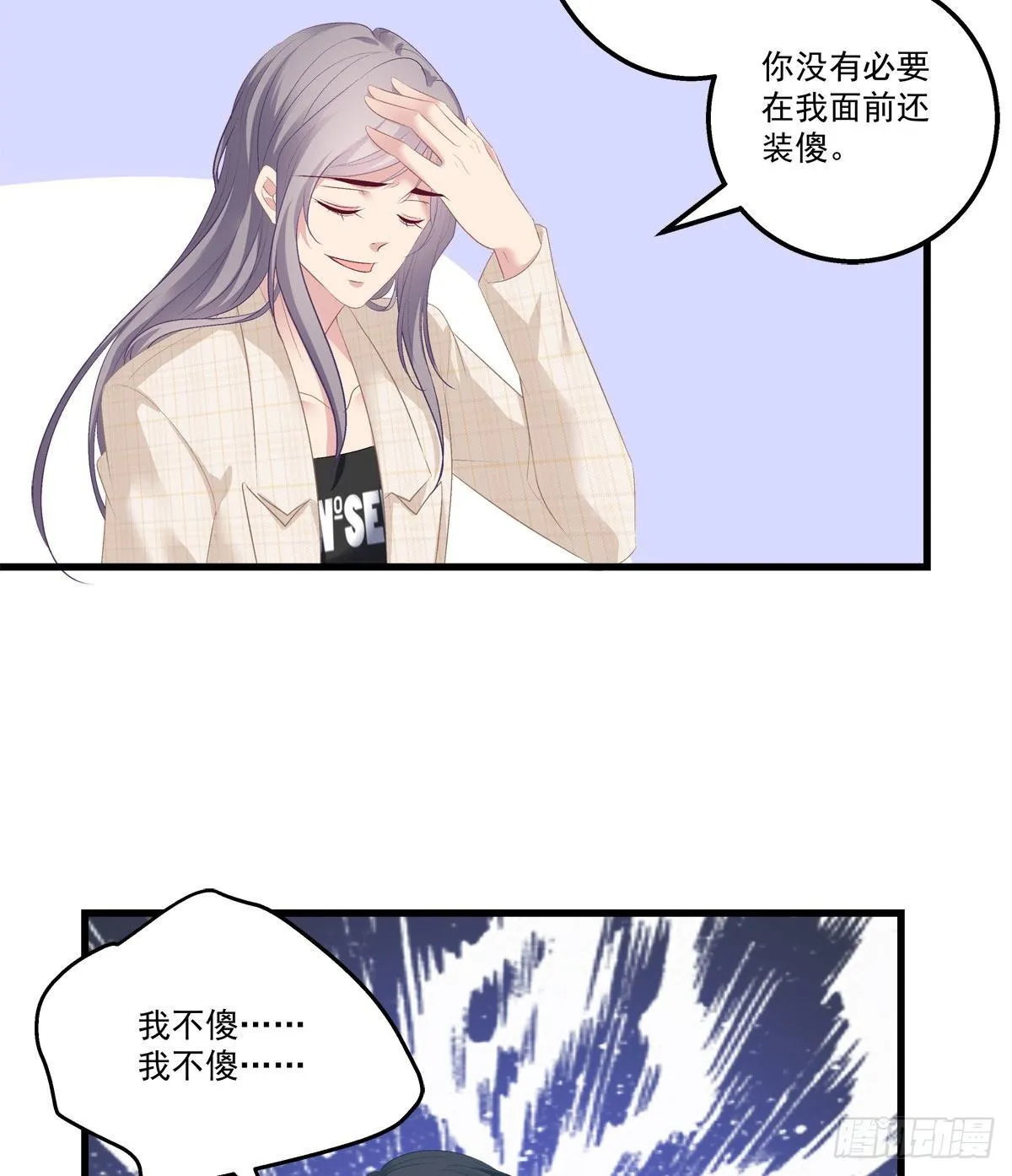 10 第37页