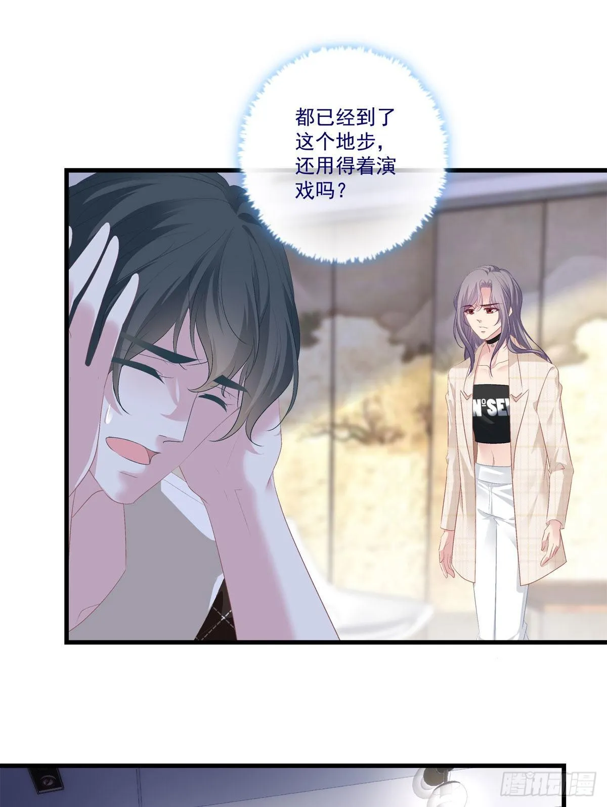 10 第39页