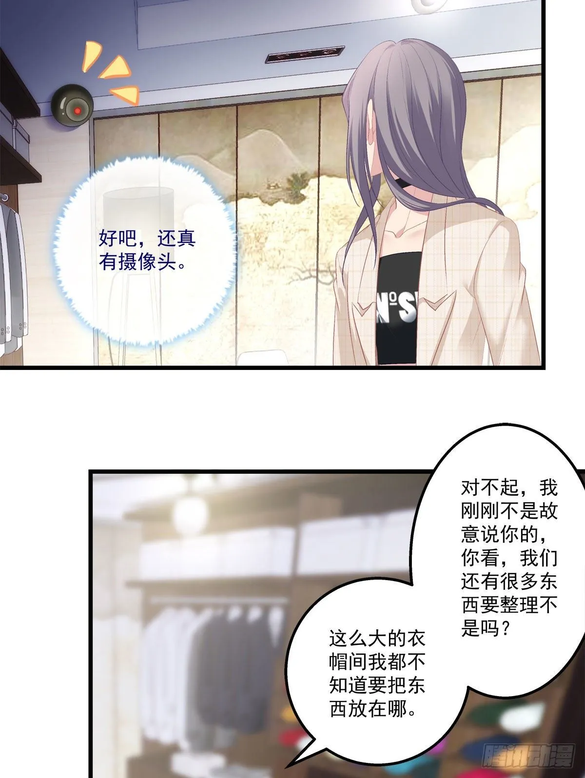 10 第40页