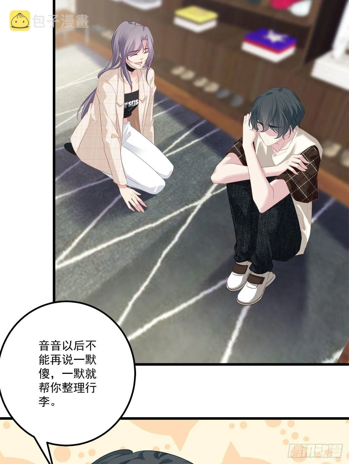 10 第41页