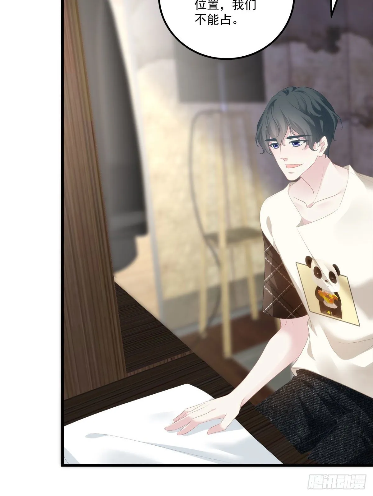 10 第46页