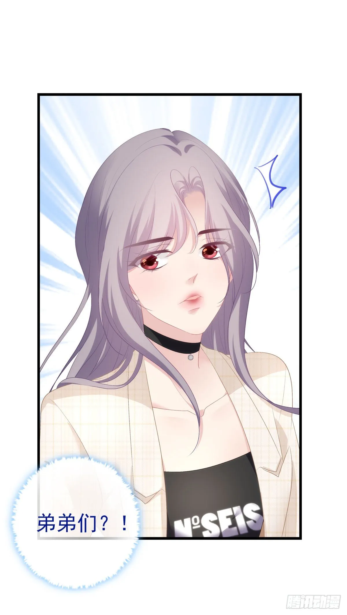 10 第47页
