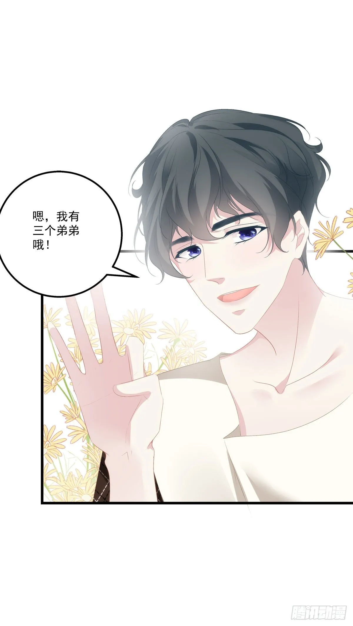 10 第48页