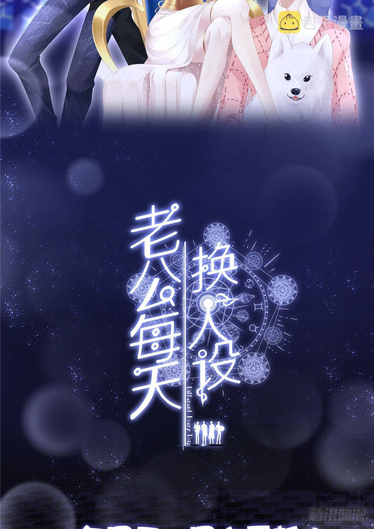 10 第51页