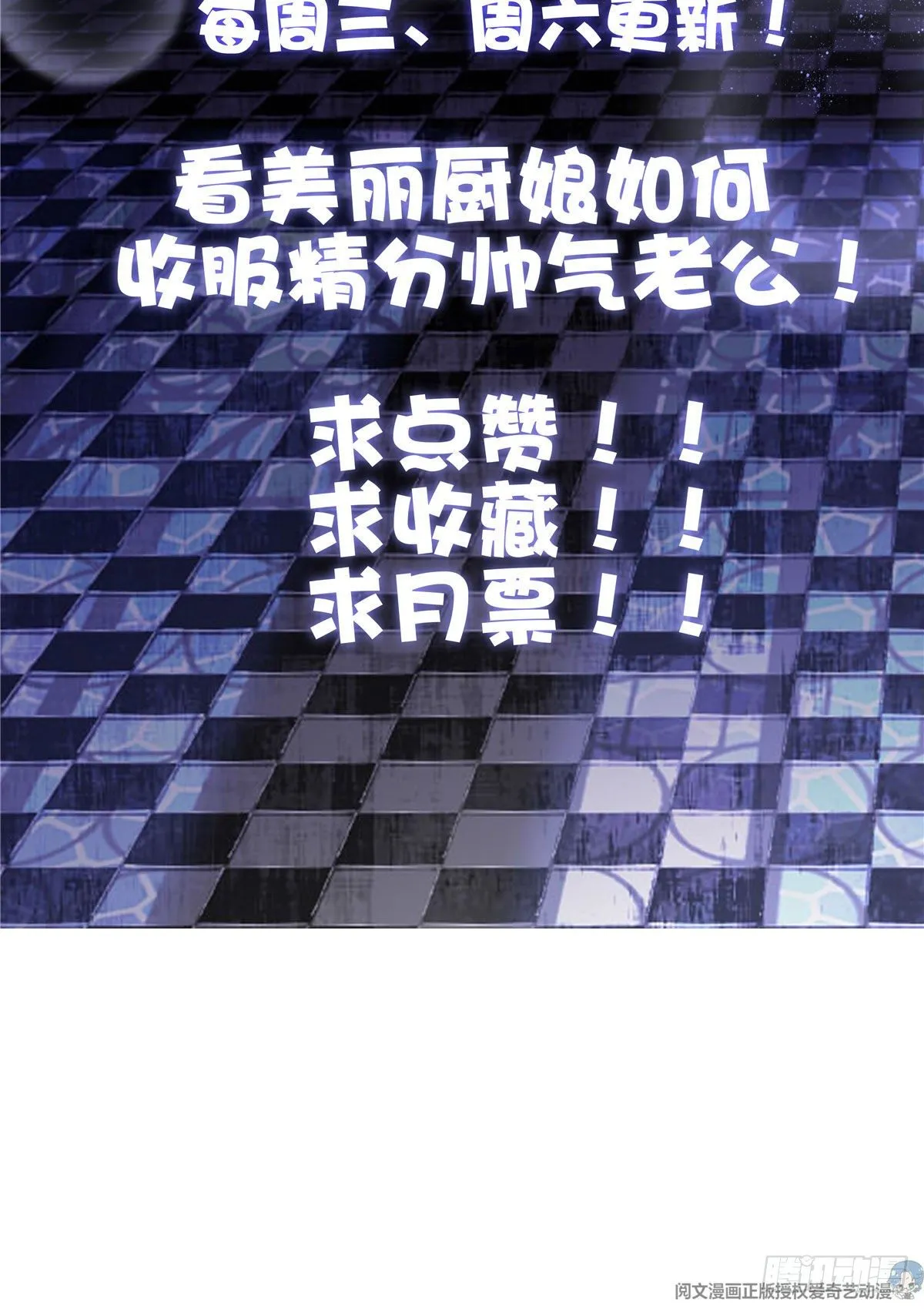 10 第52页