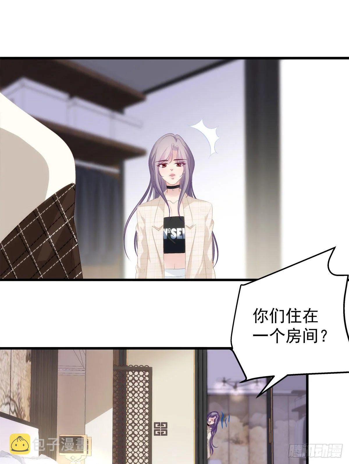 11 第4页