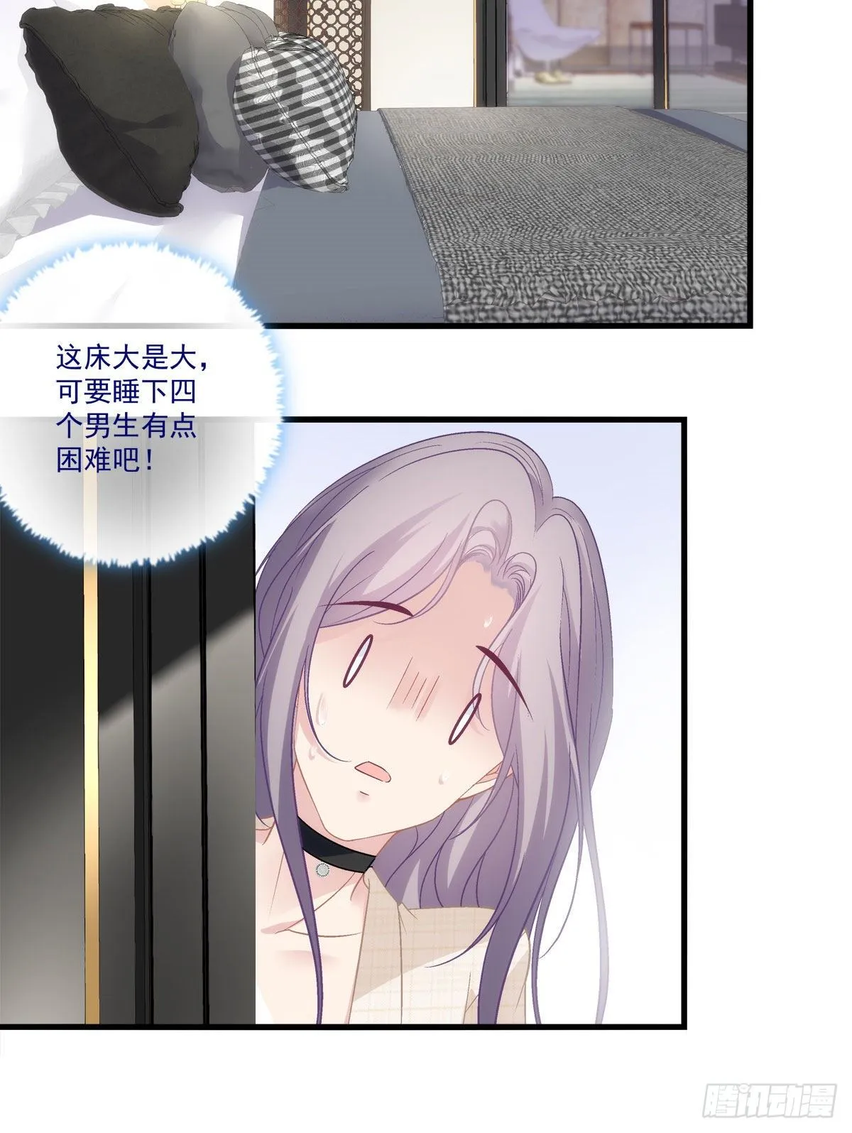 11 第5页