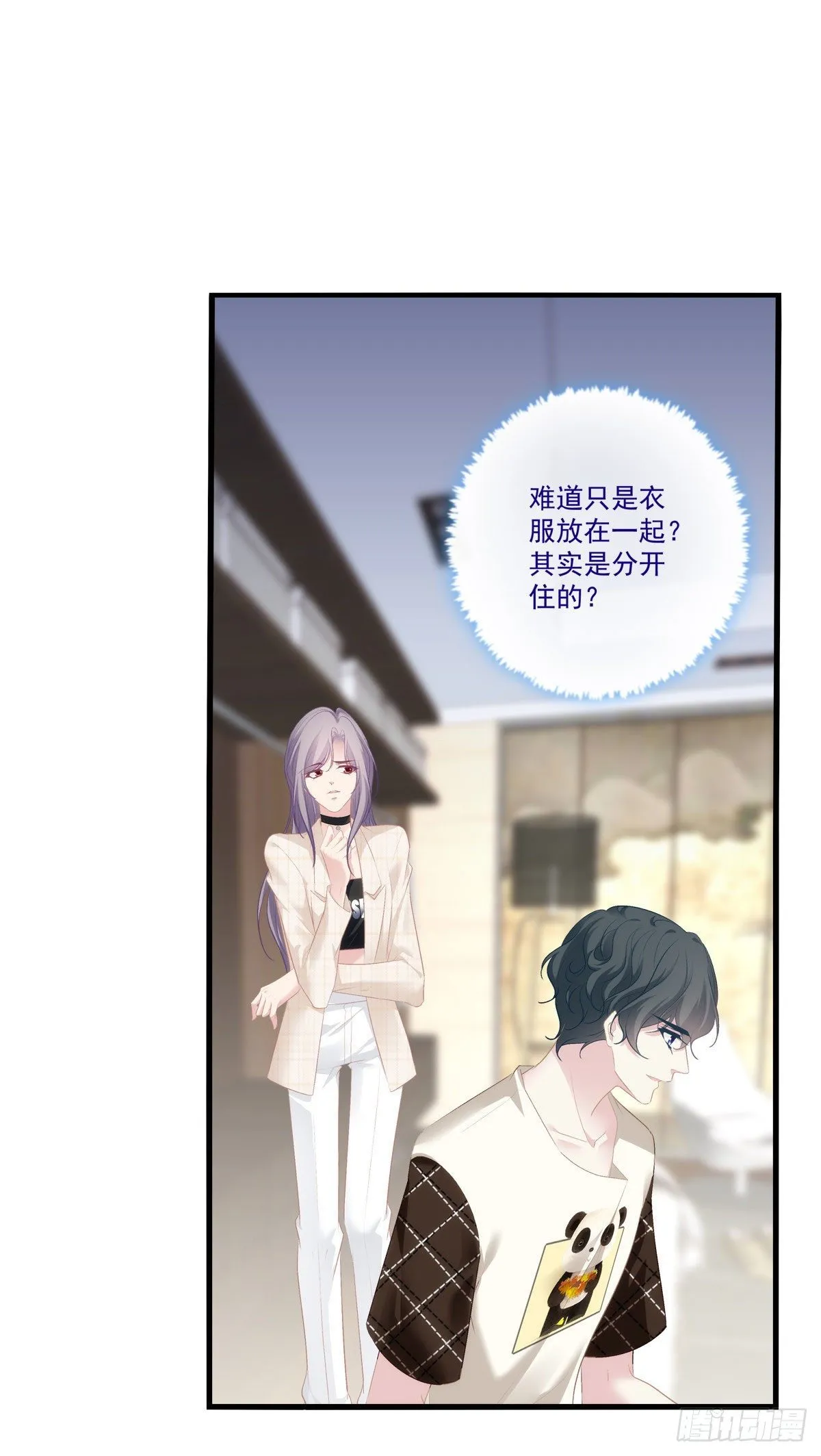 11 第6页