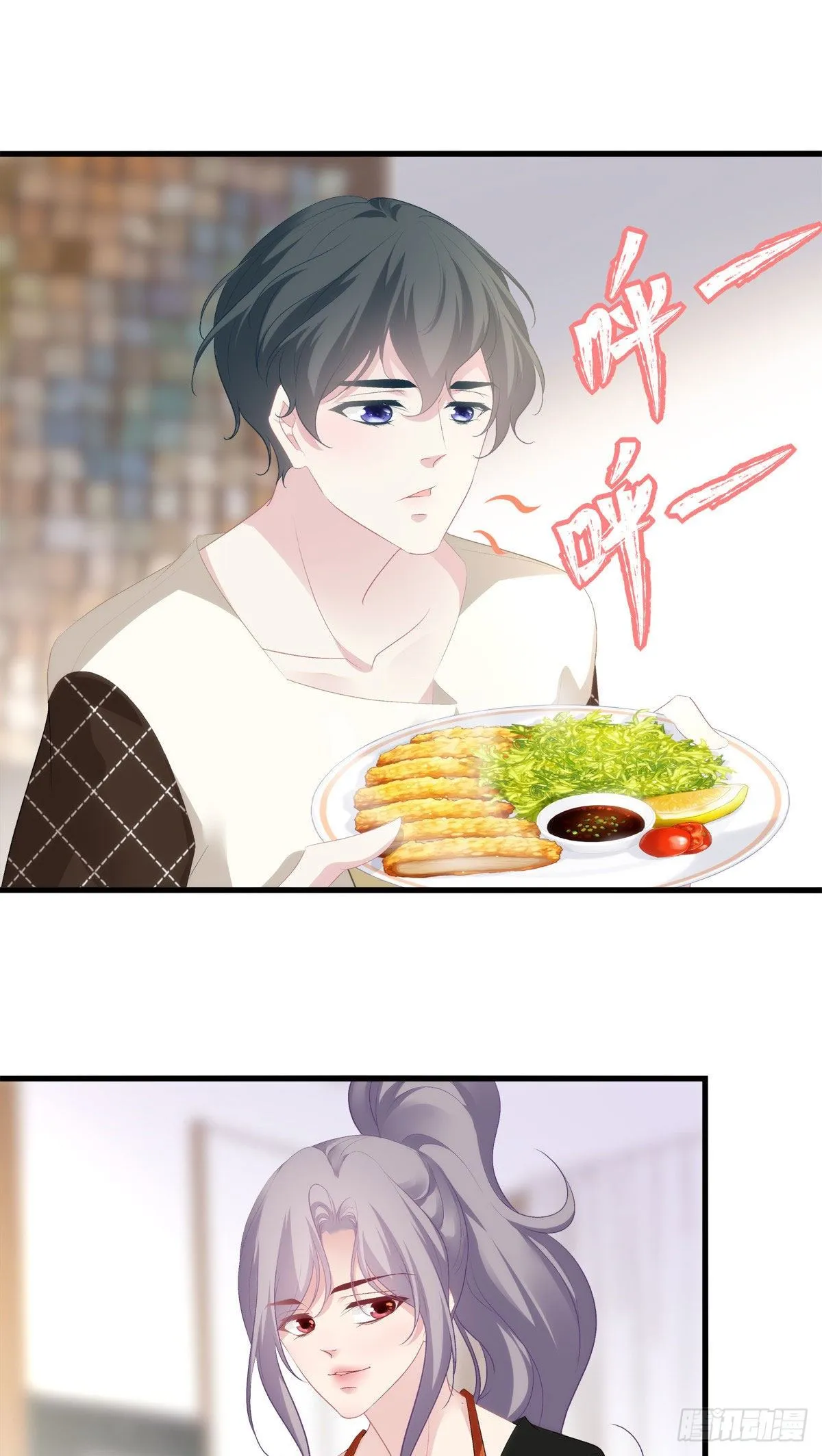 11 第18页