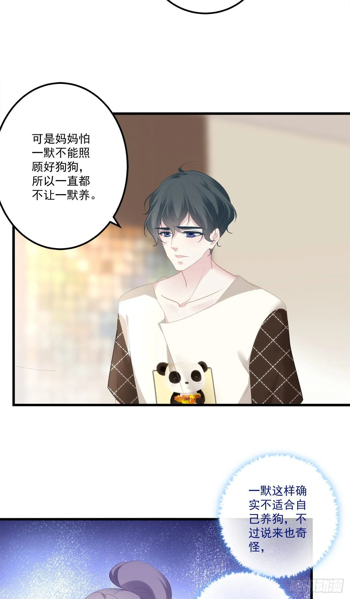 11 第22页