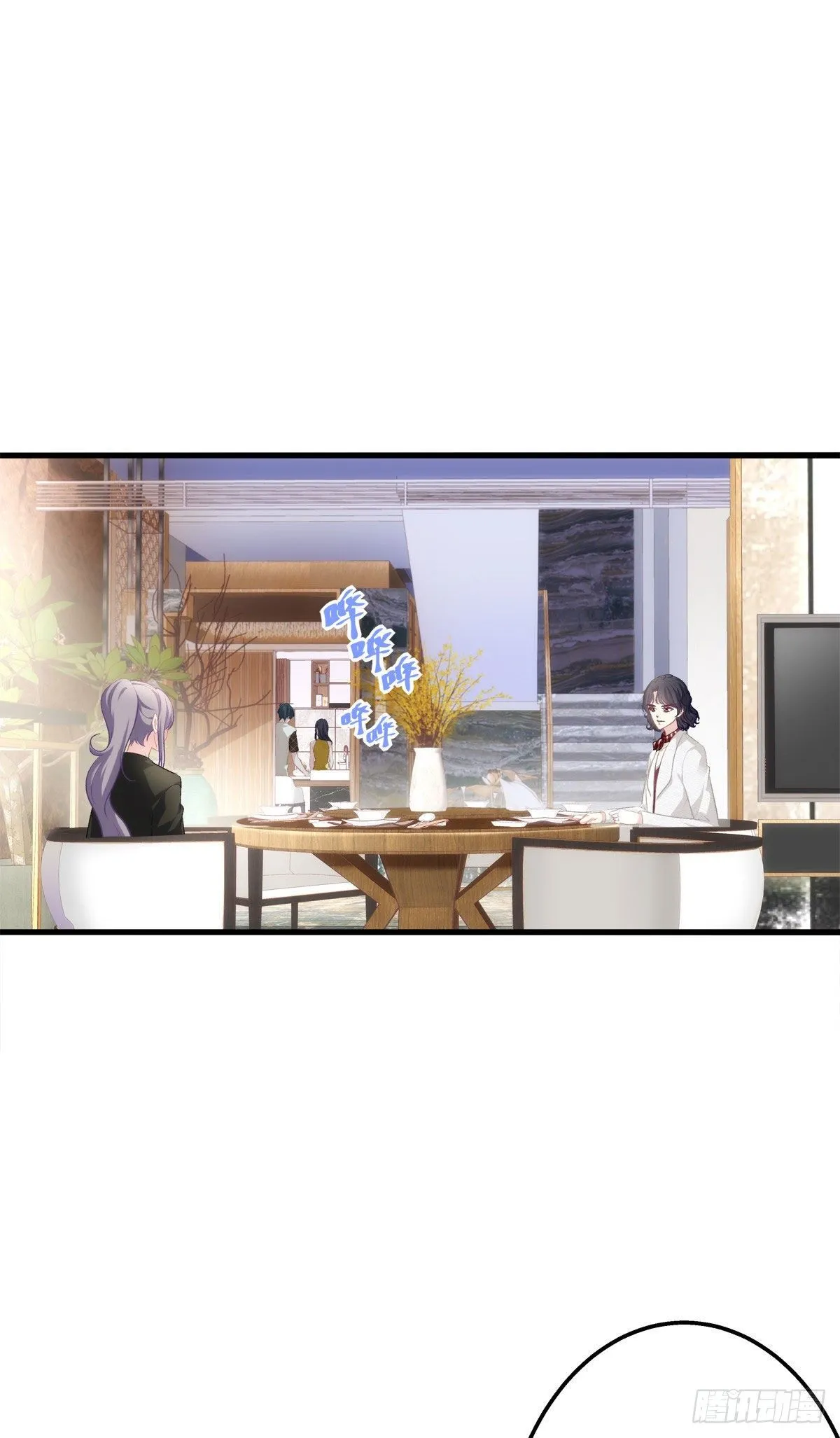 11 第30页