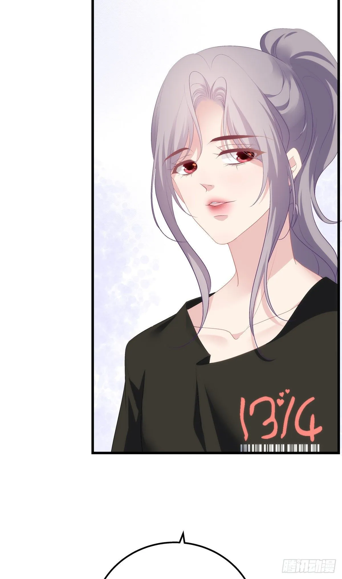 11 第37页