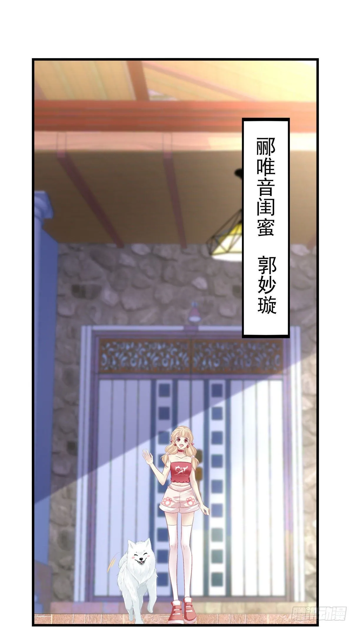 11 第39页