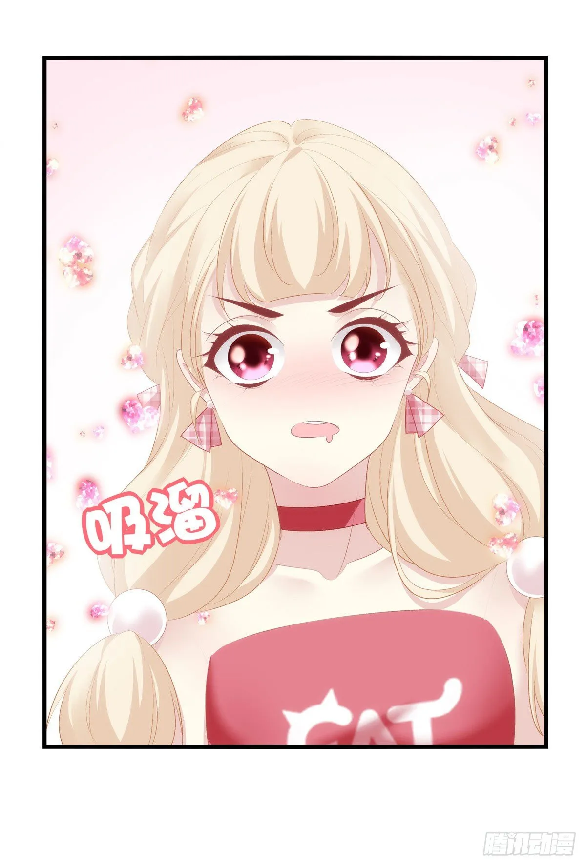 11 第45页