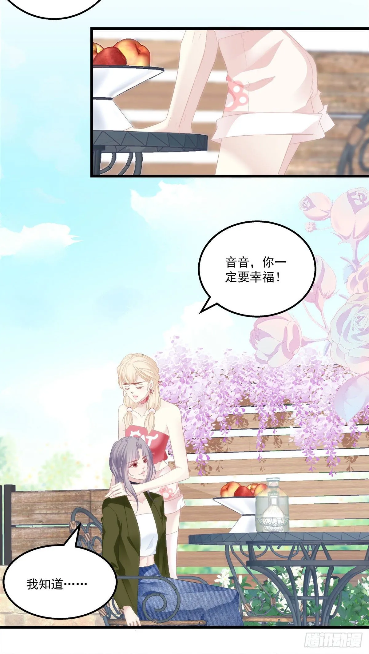 12 第10页