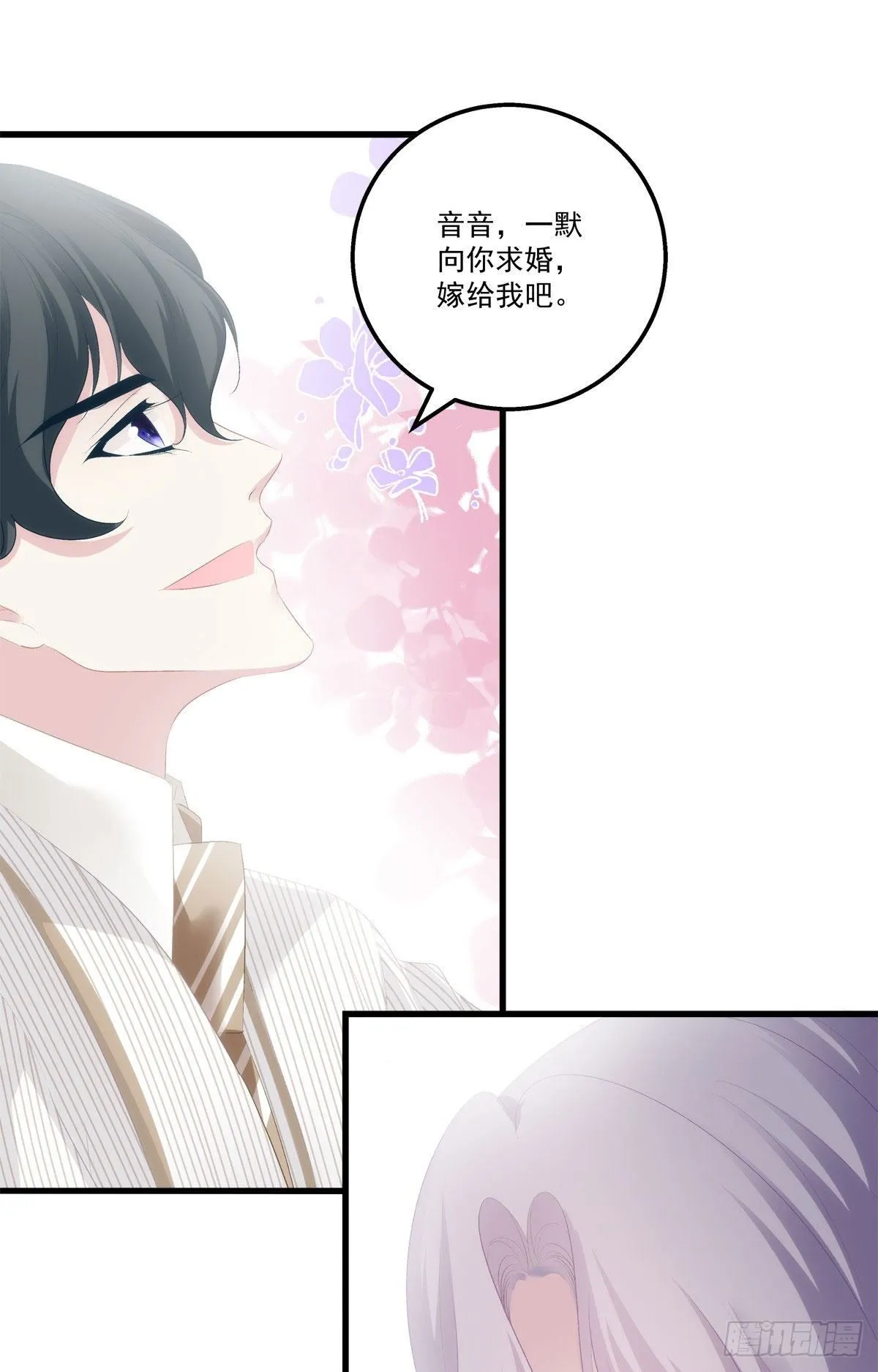 12 第26页