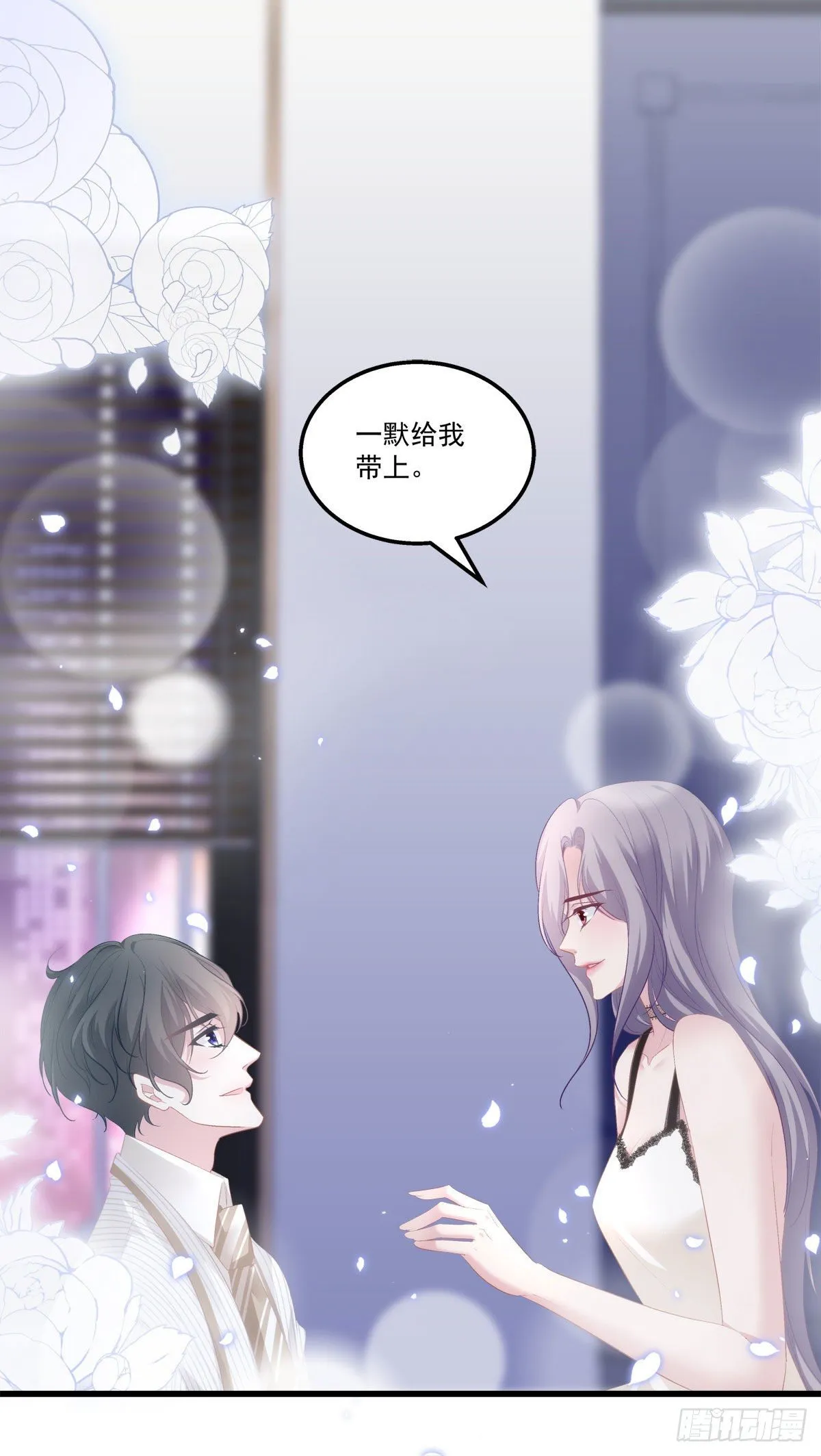 12 第31页