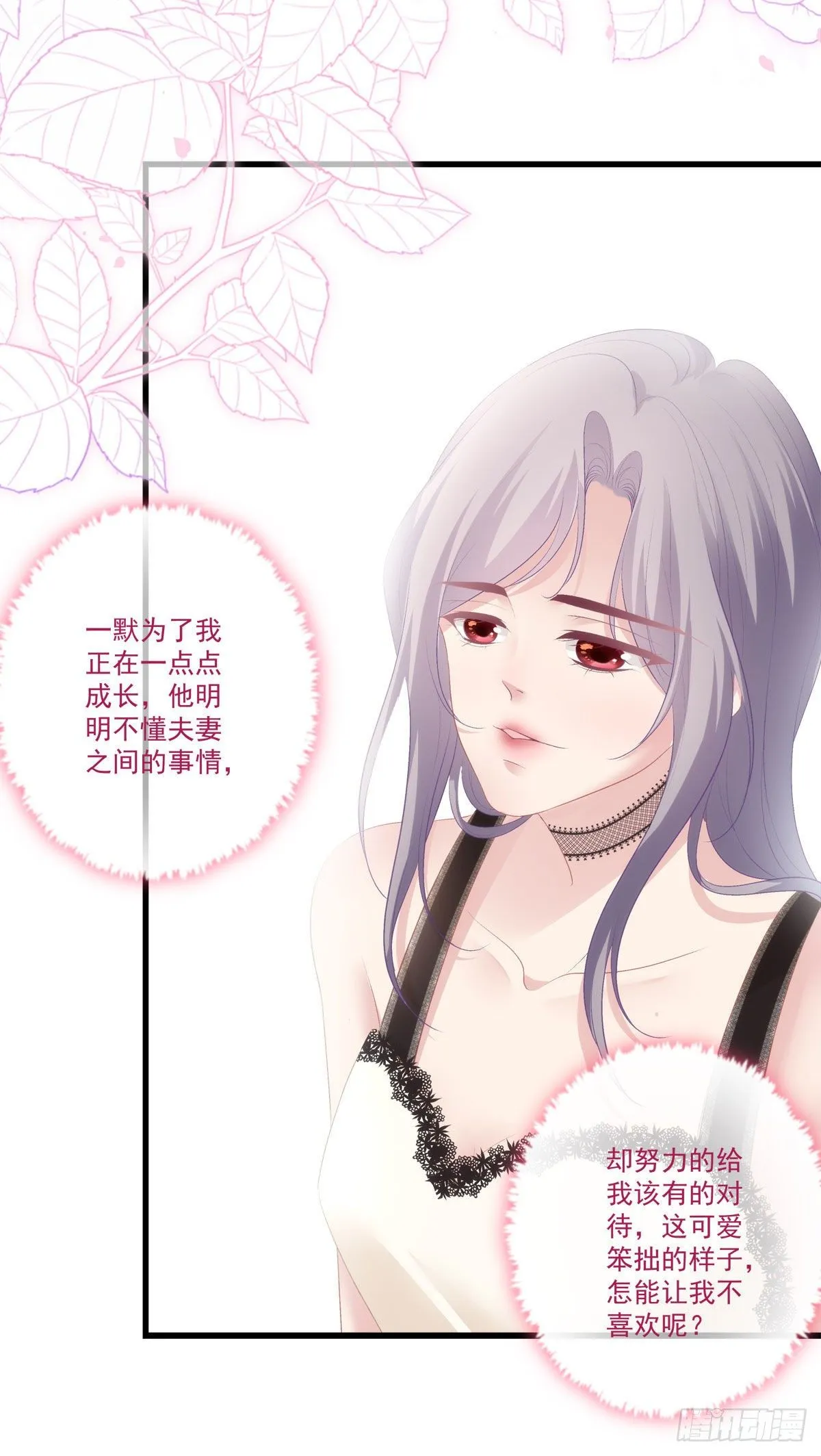 12 第34页