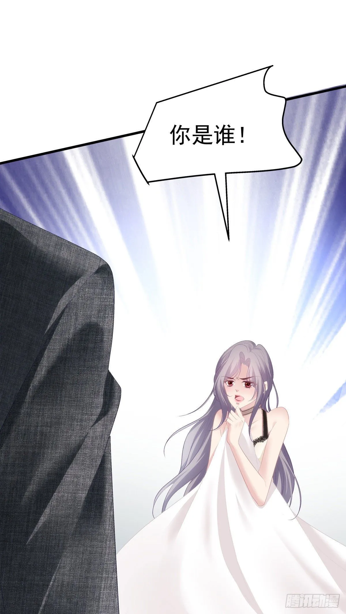 12 第41页
