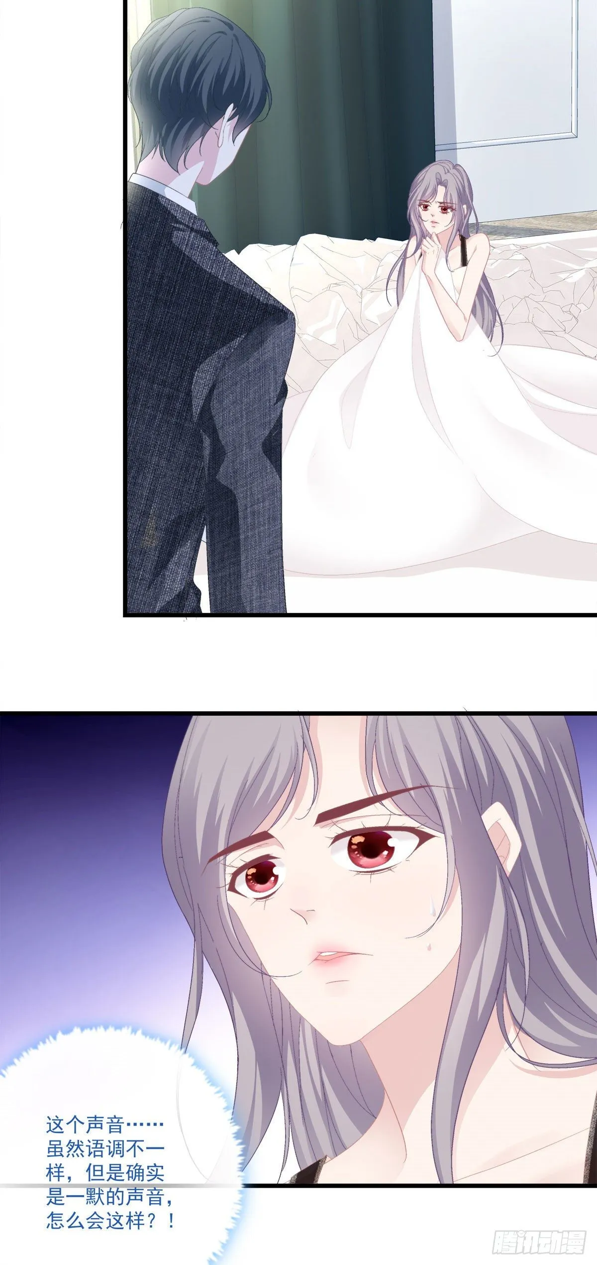 13 第3页