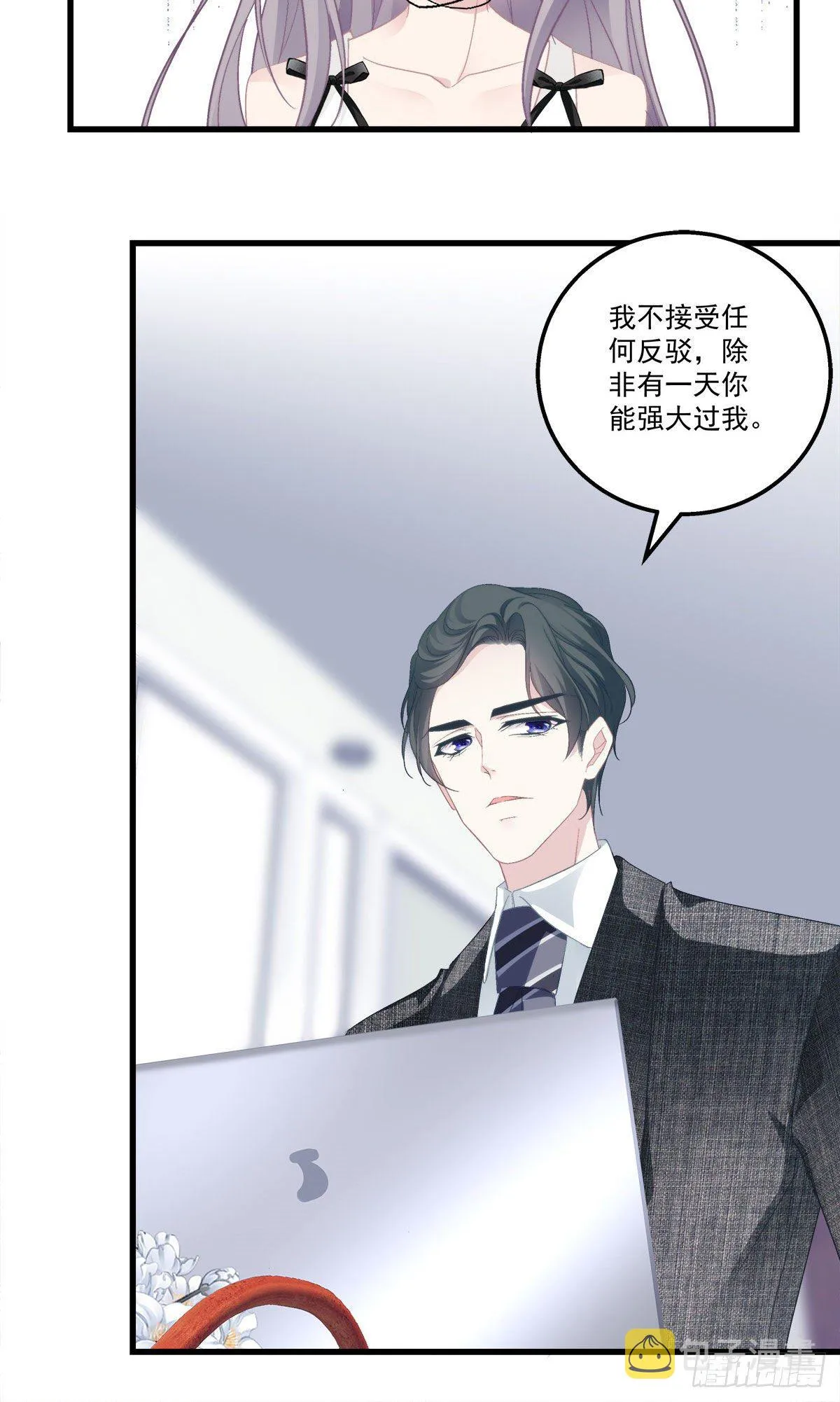 13 第16页