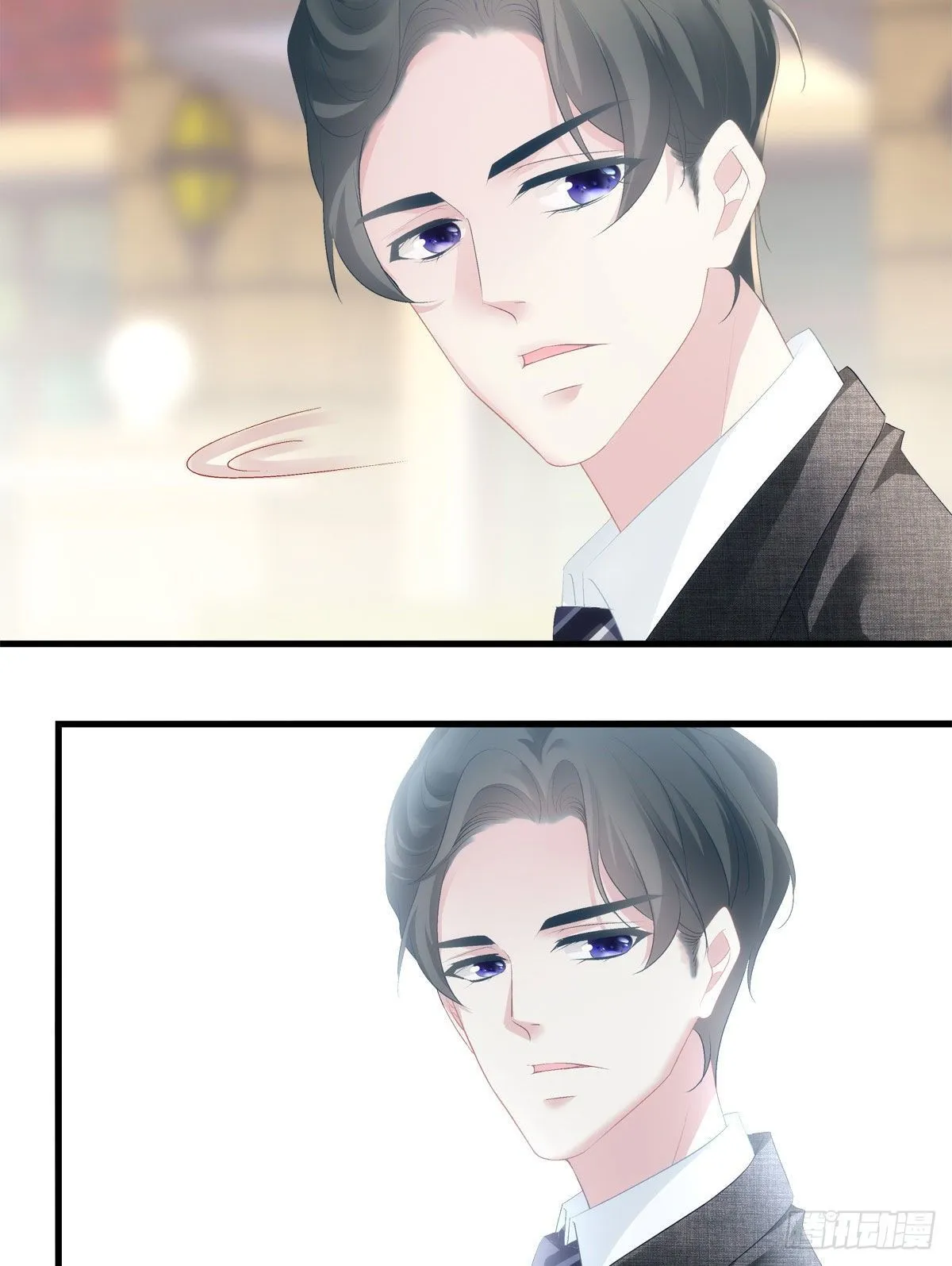 13 第26页