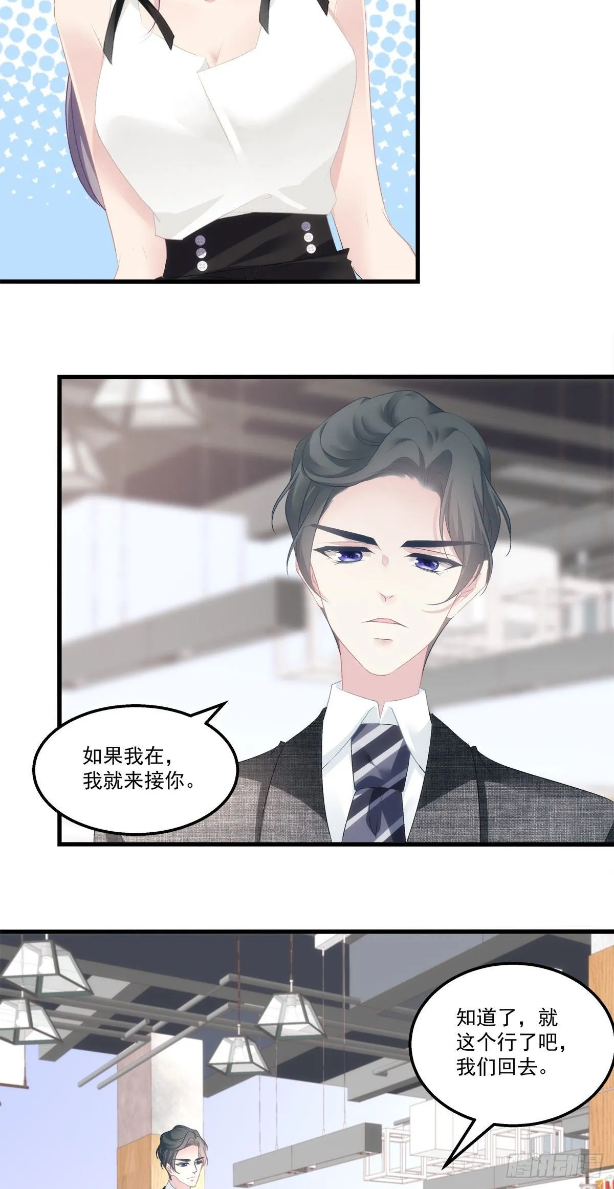 13 第40页