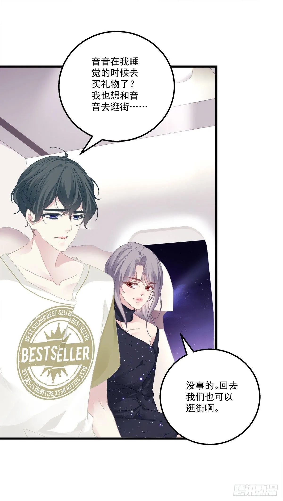 14 第14页