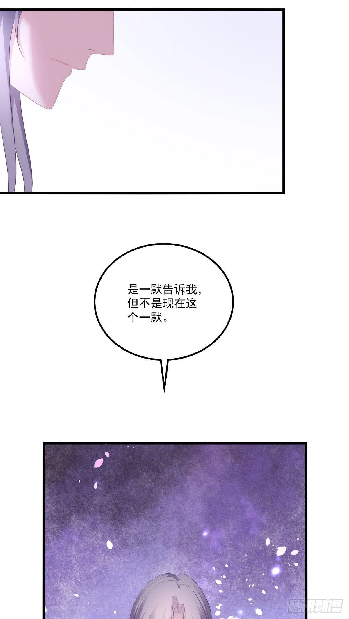 14 第39页