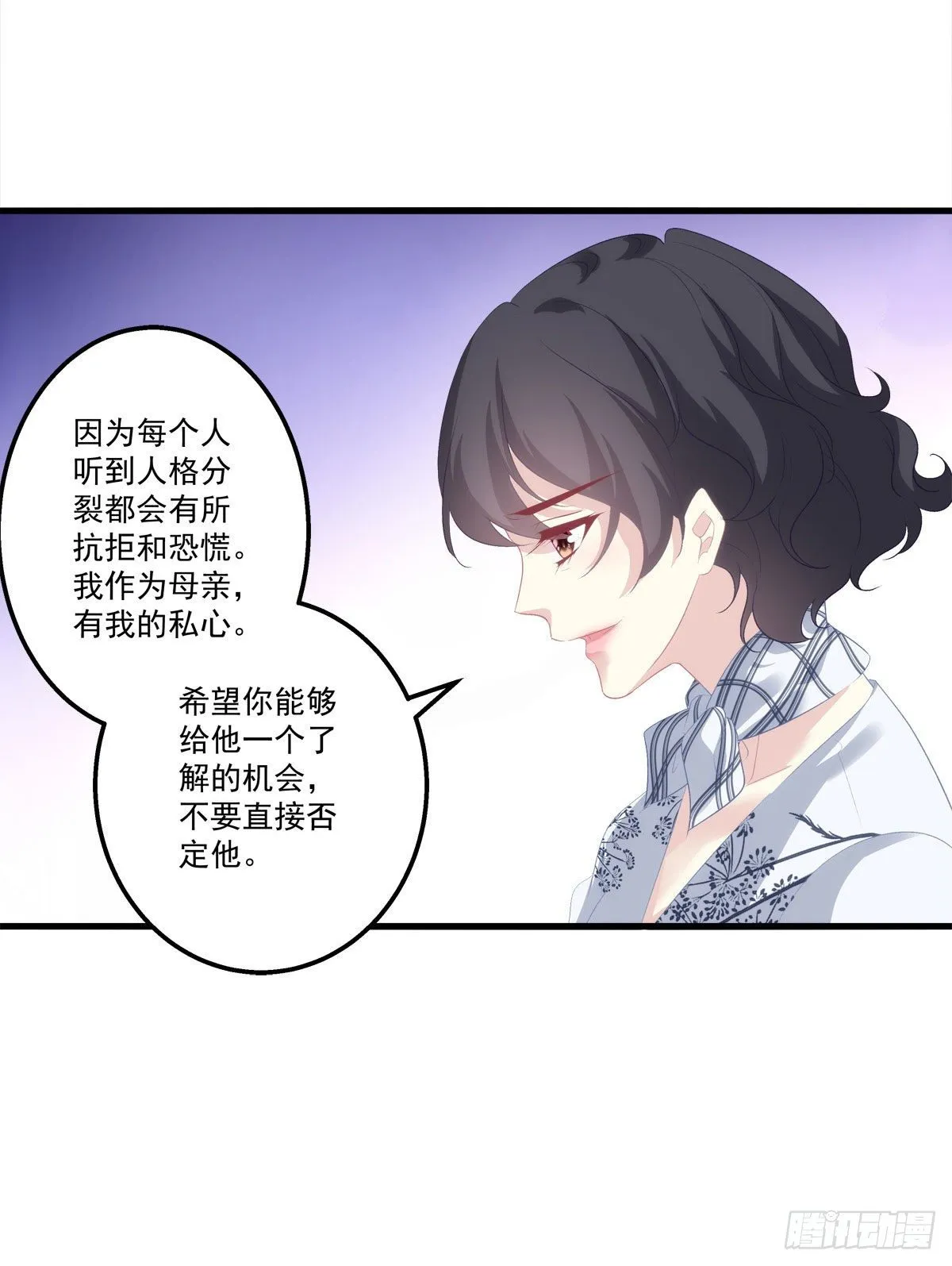 15 第5页