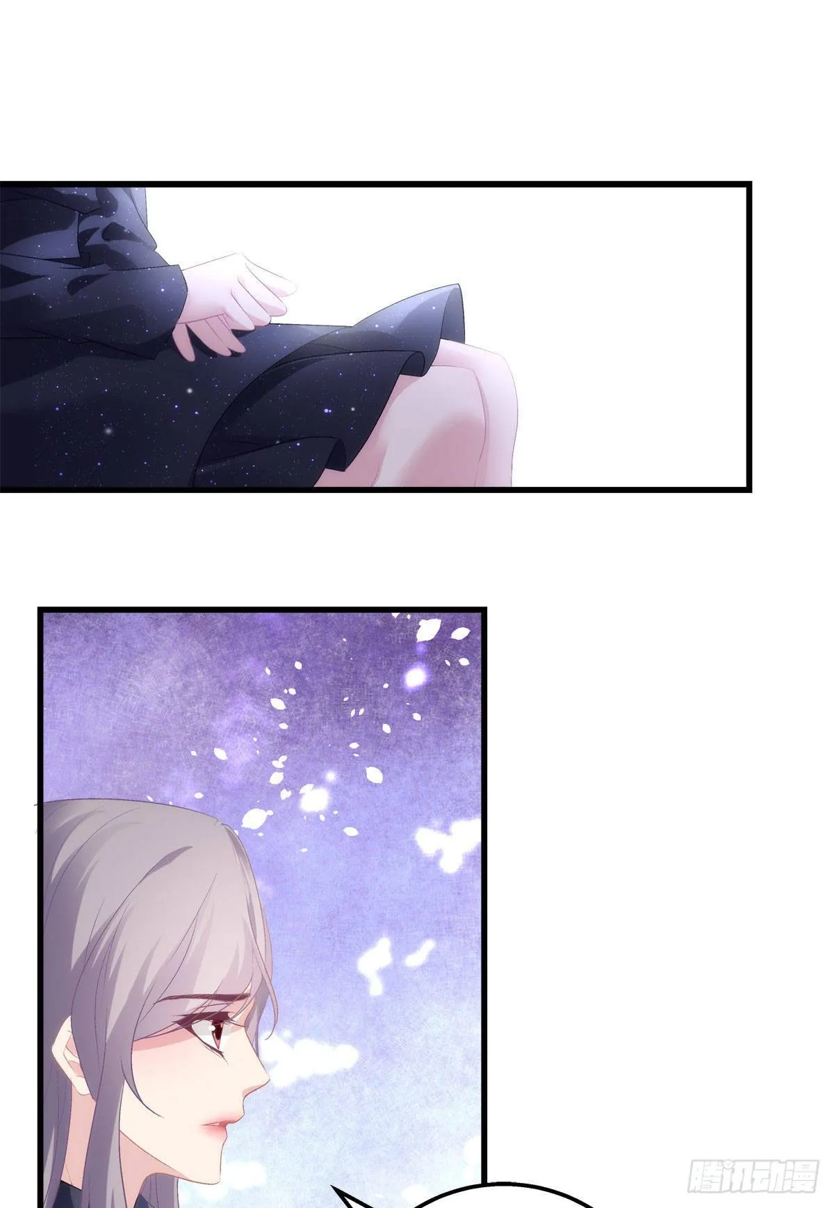 15 第12页