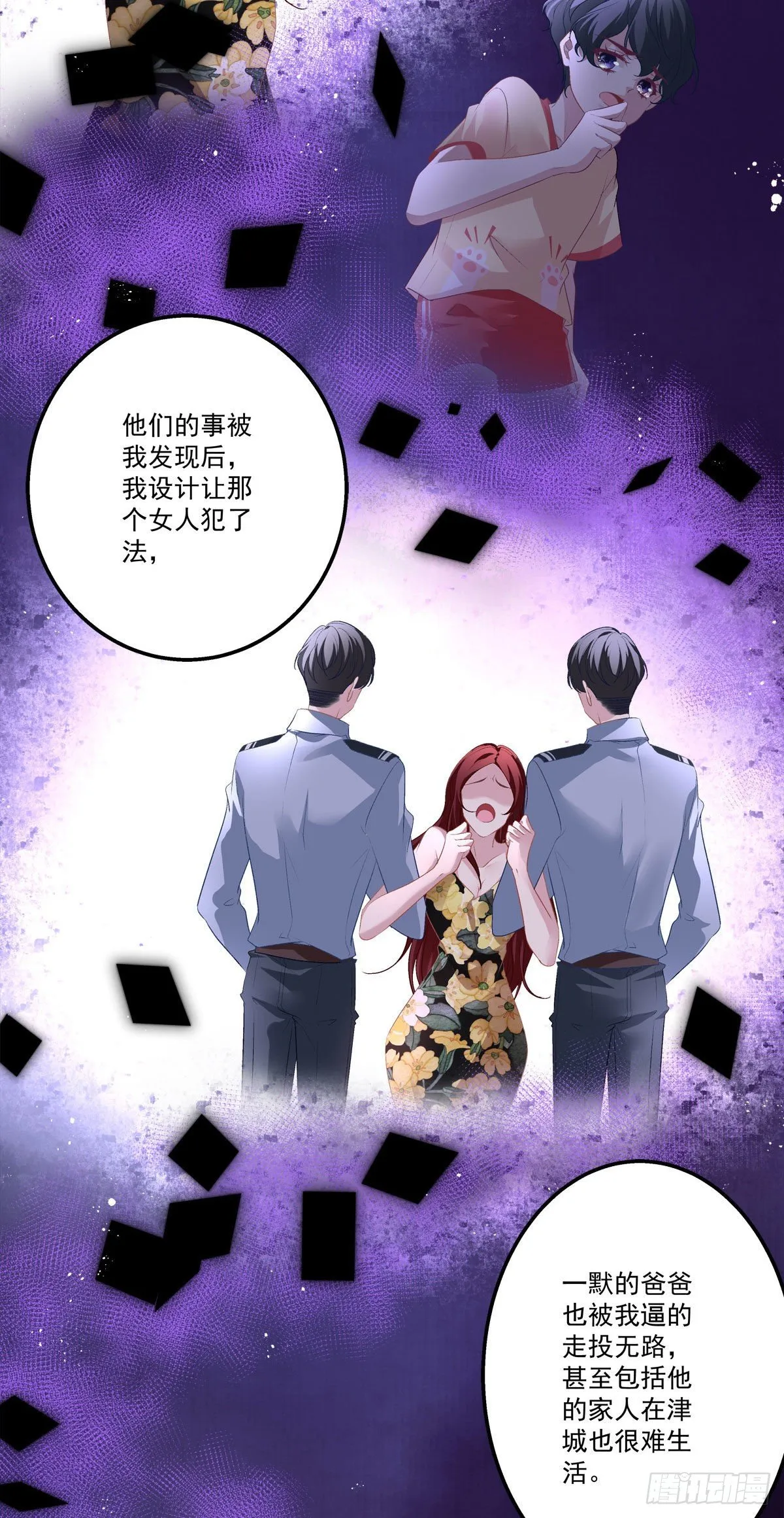 15 第17页