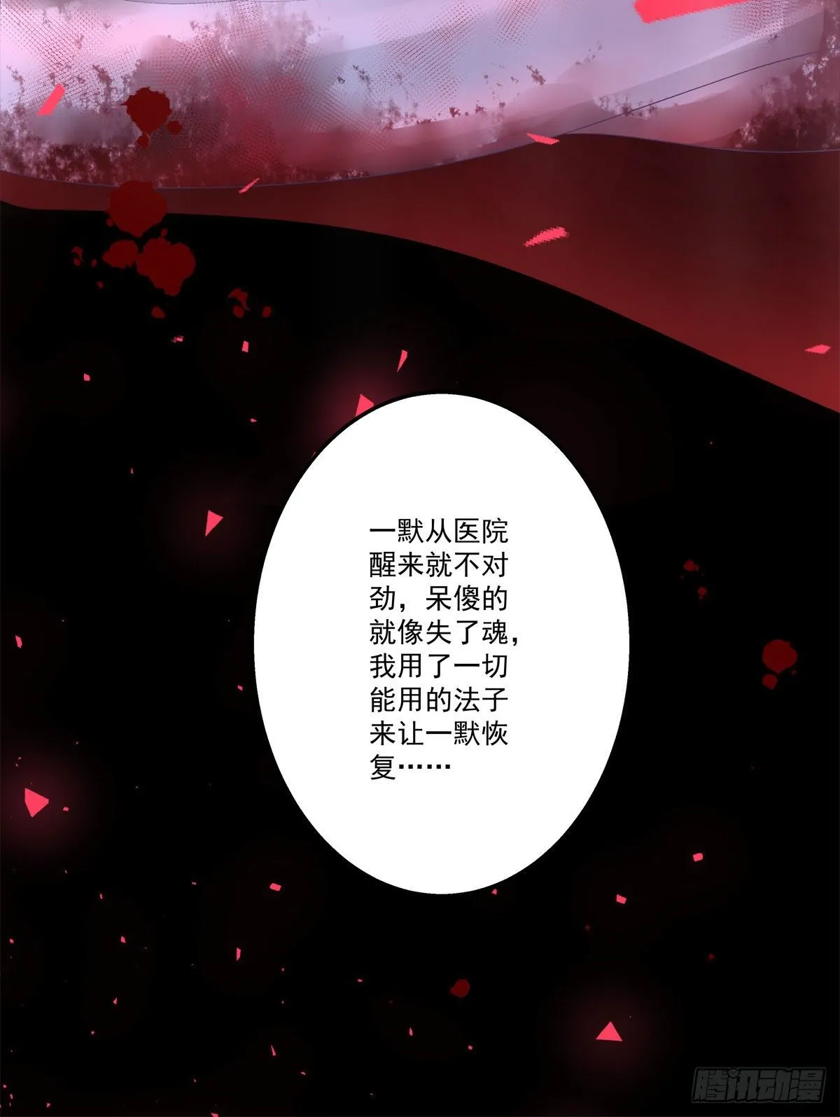15 第22页