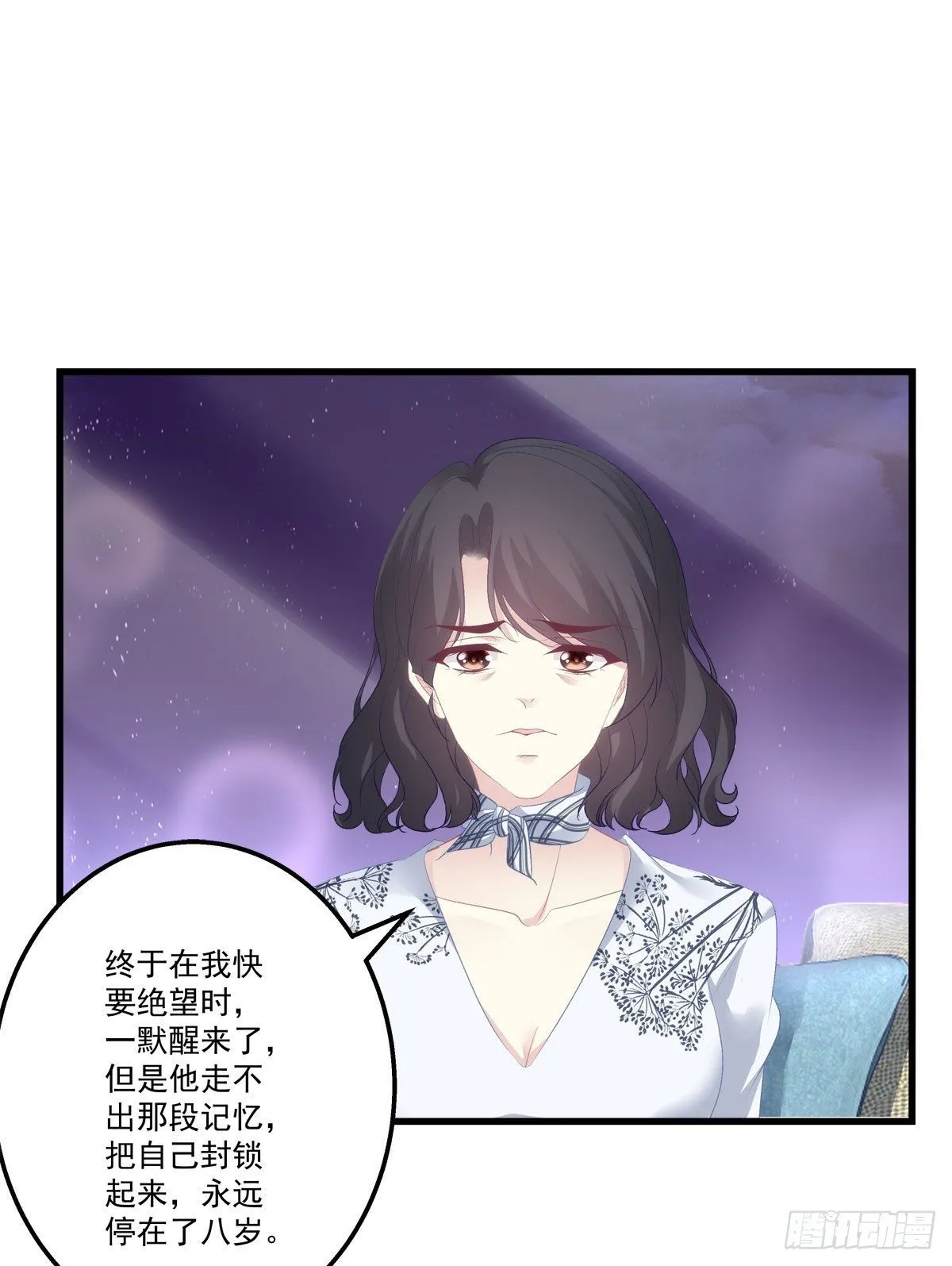 15 第23页