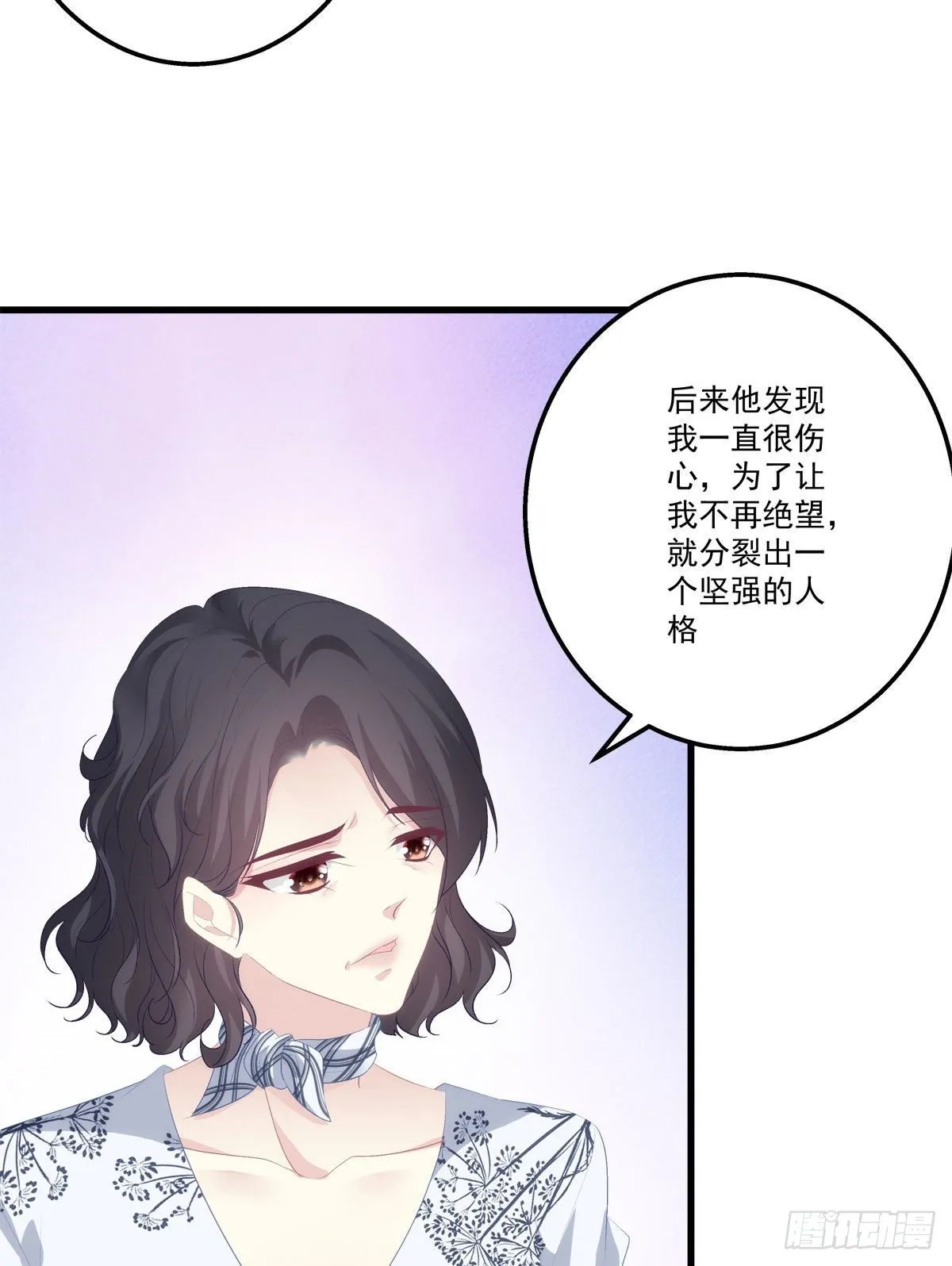 15 第24页