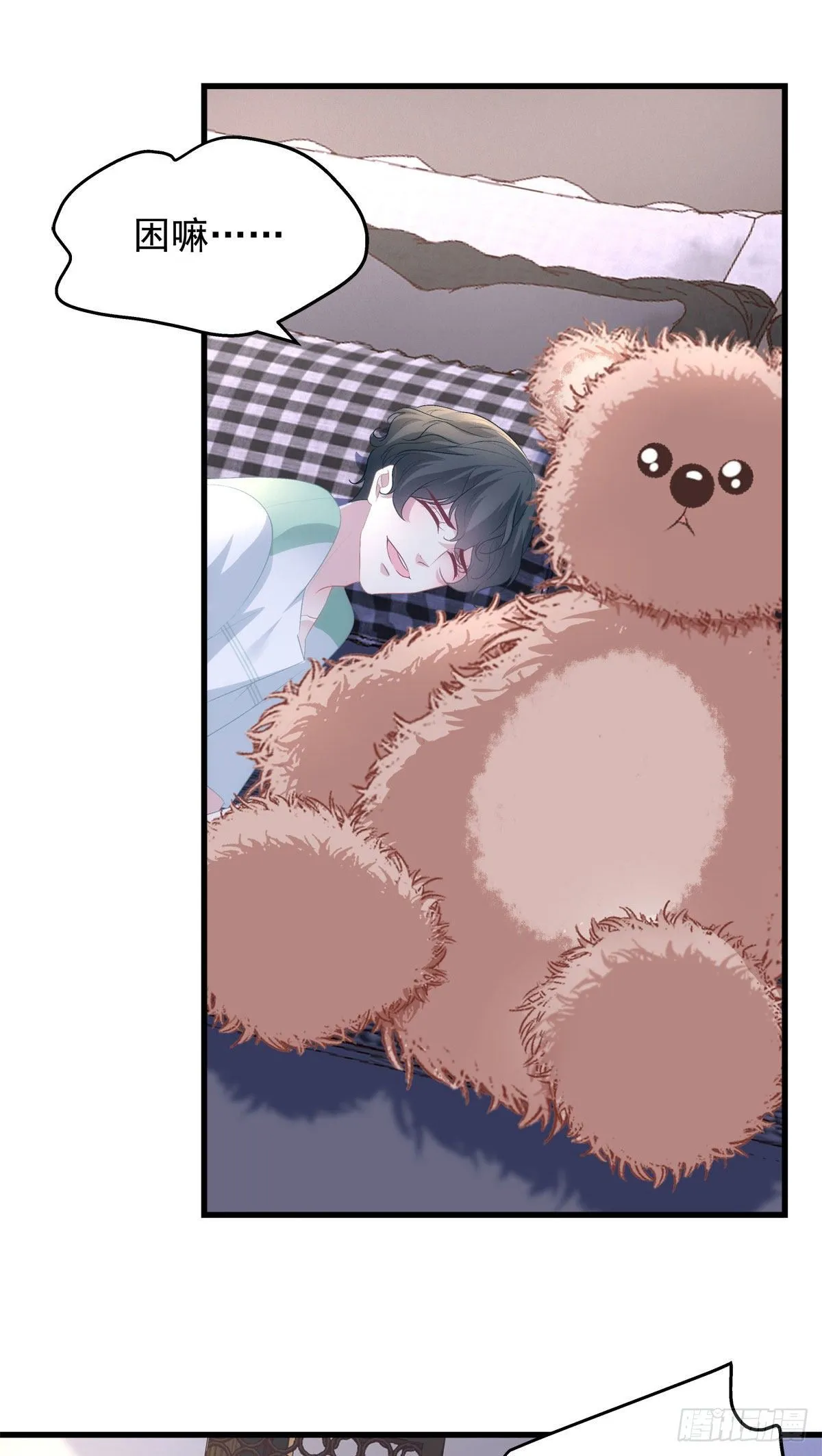 15 第32页
