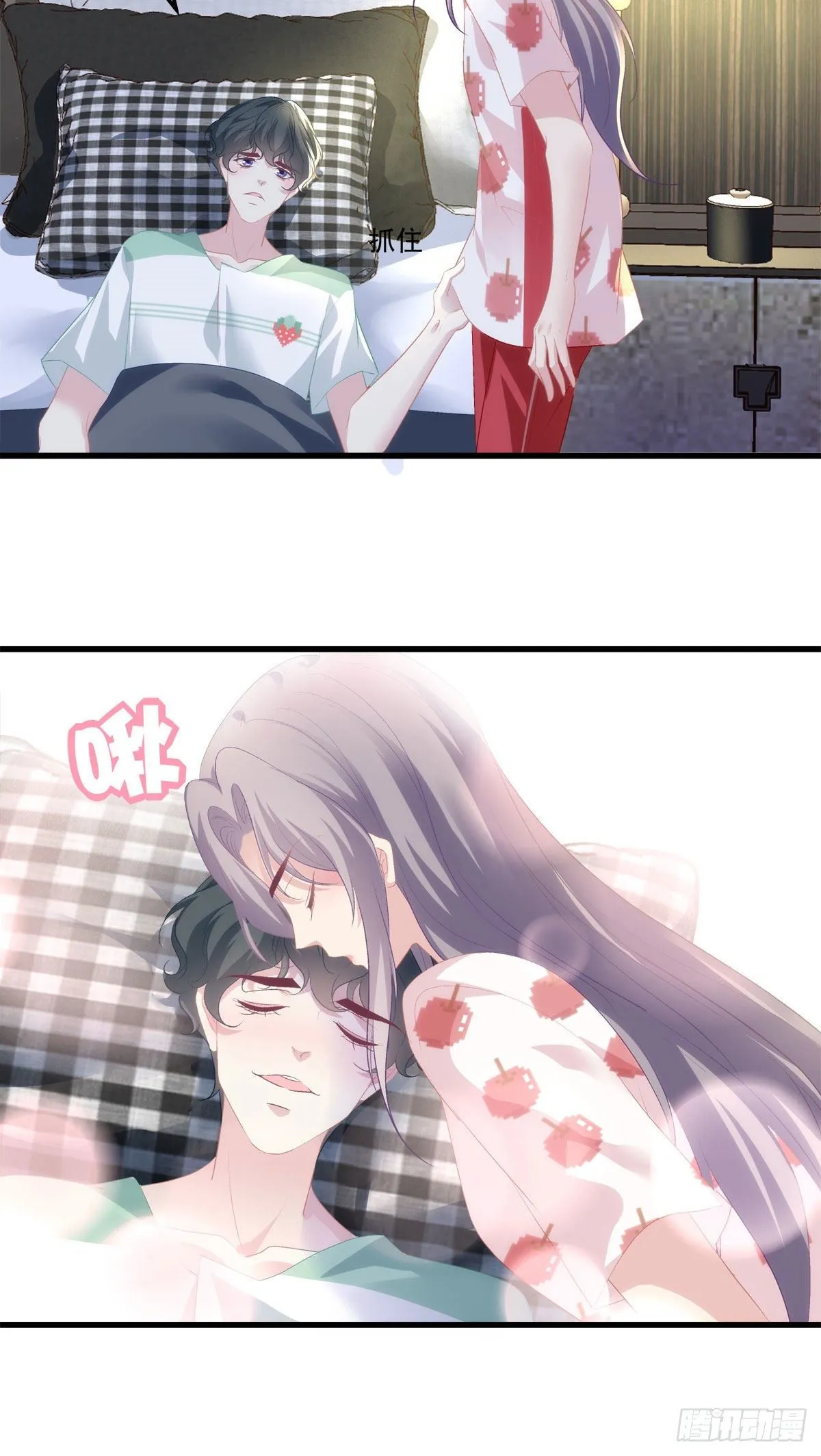15 第36页