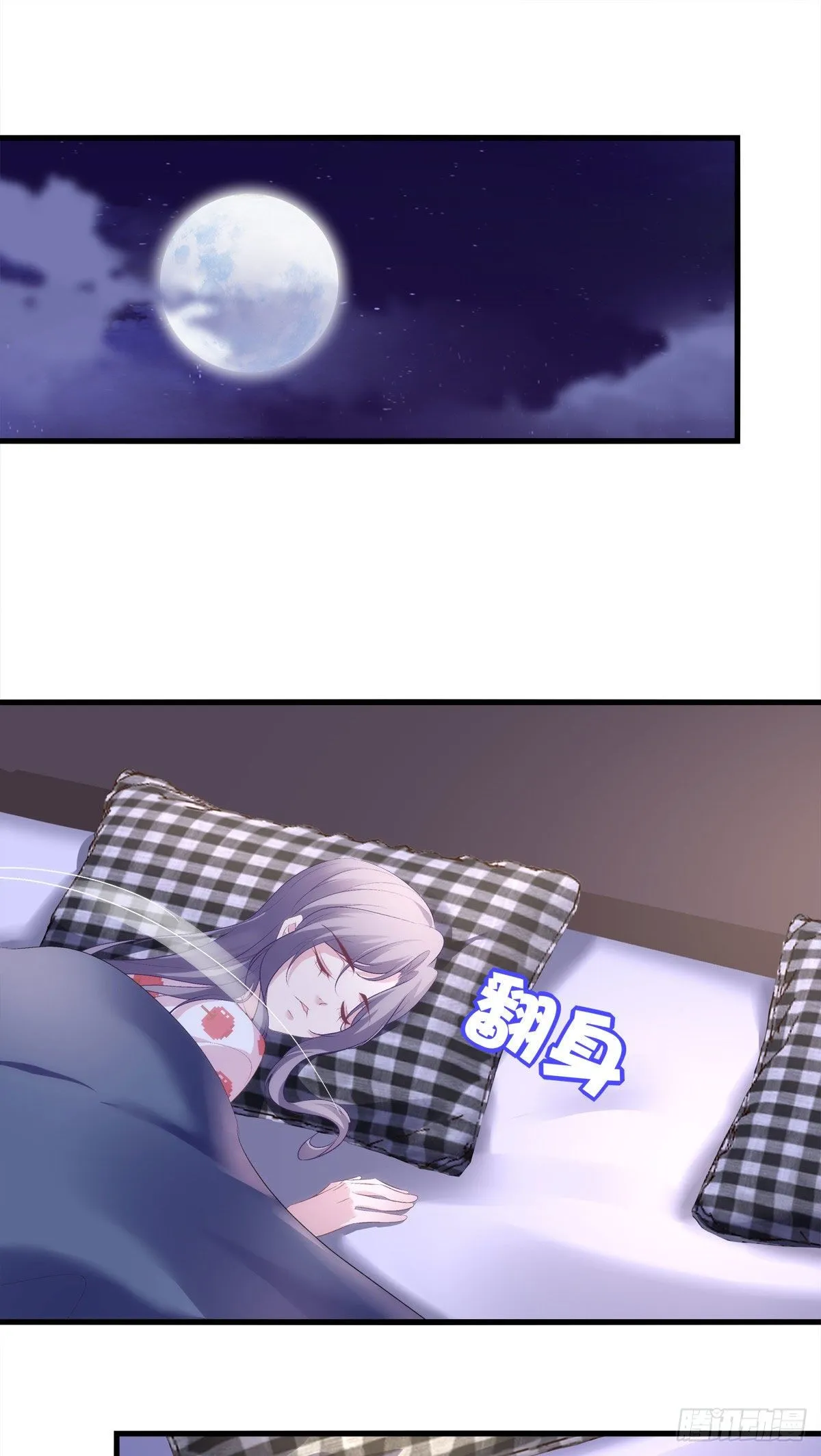 15 第40页