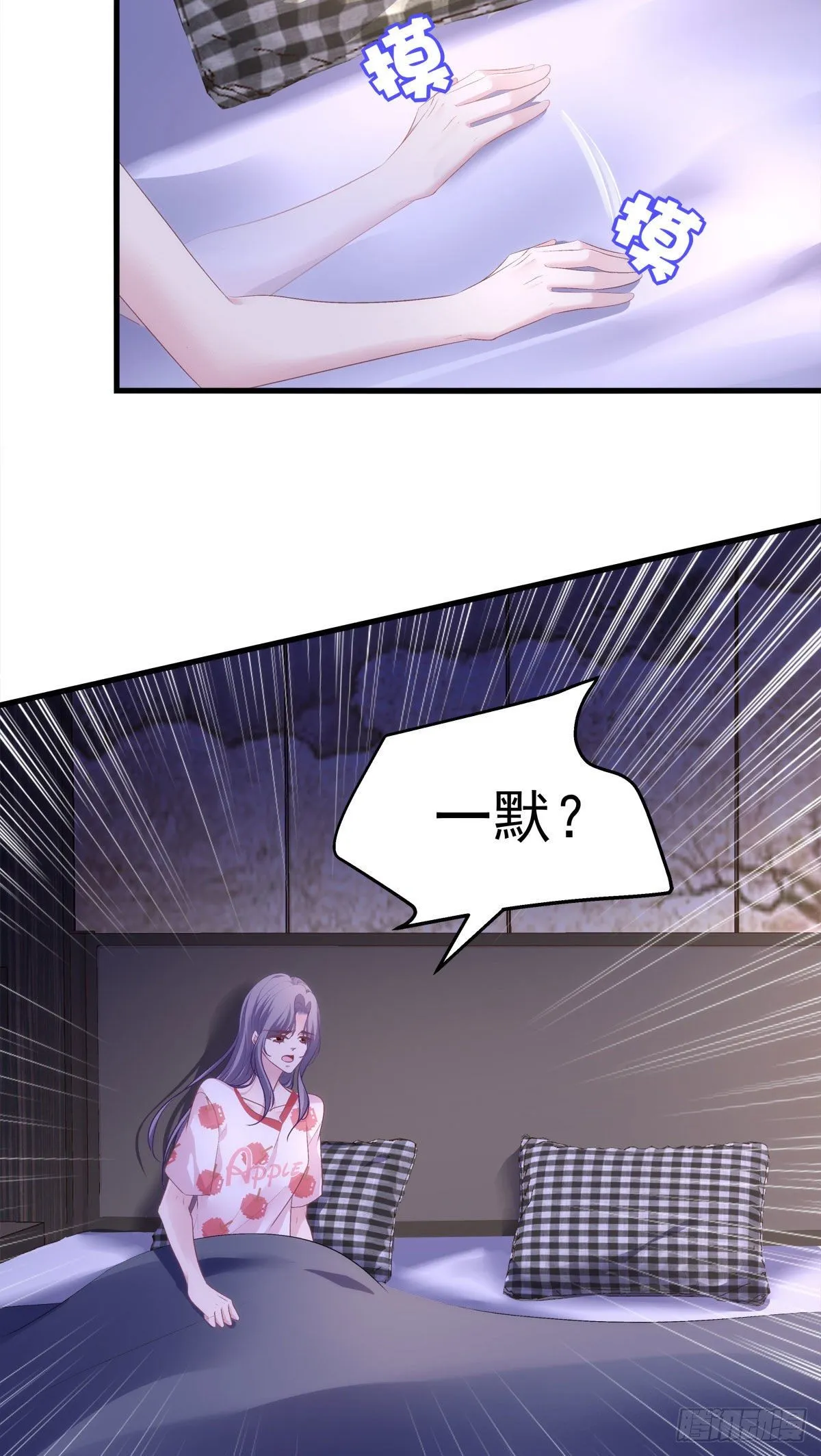 15 第41页
